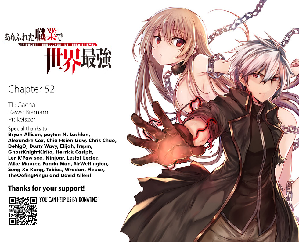 Arifureta: From Commonplace to World’s Strongest Chapter 52 - Page 1