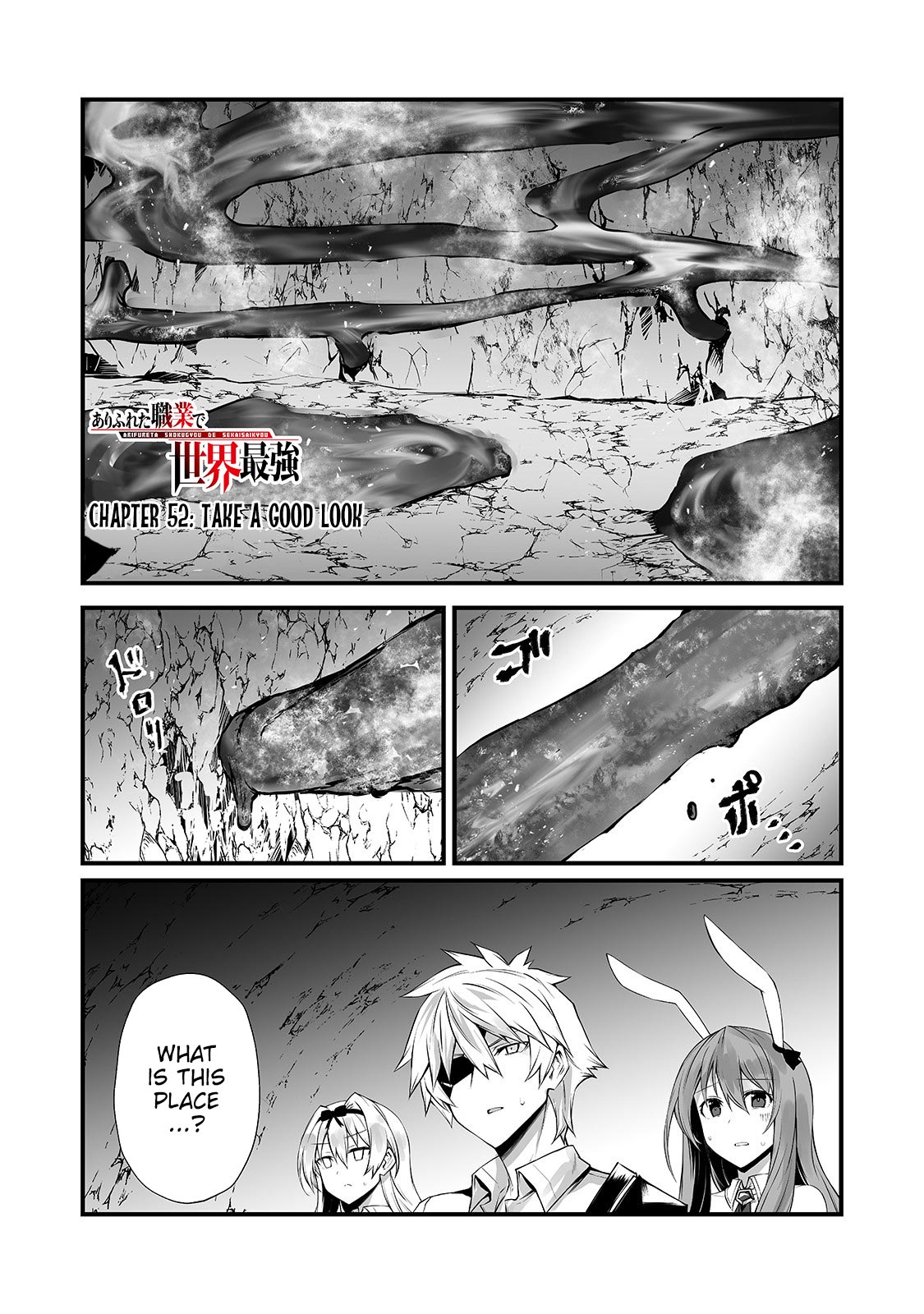 Arifureta: From Commonplace to World’s Strongest Chapter 52 - Page 2