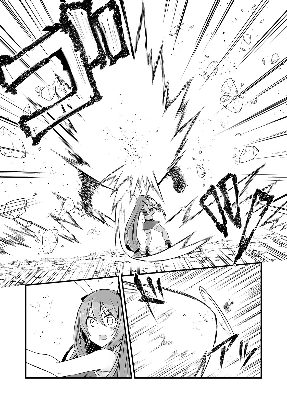Arifureta: From Commonplace to World’s Strongest Chapter 52 - Page 12