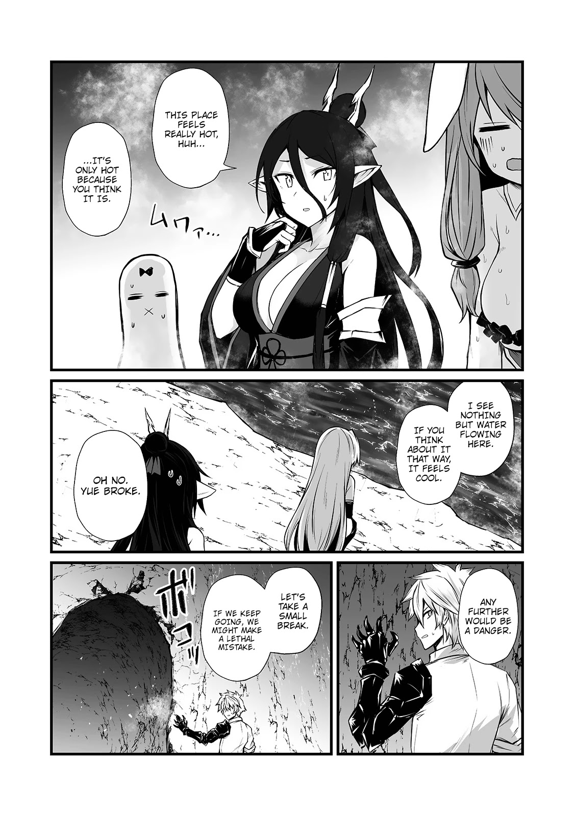 Arifureta: From Commonplace to World’s Strongest Chapter 52 - Page 16