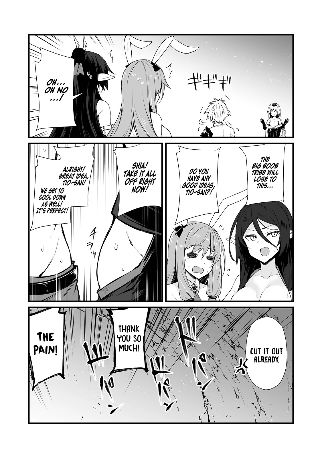 Arifureta: From Commonplace to World’s Strongest Chapter 52 - Page 28