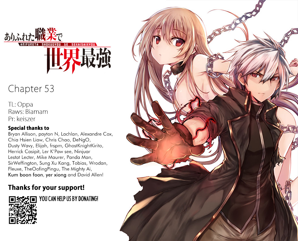 Arifureta: From Commonplace to World’s Strongest Chapter 53 - Page 1
