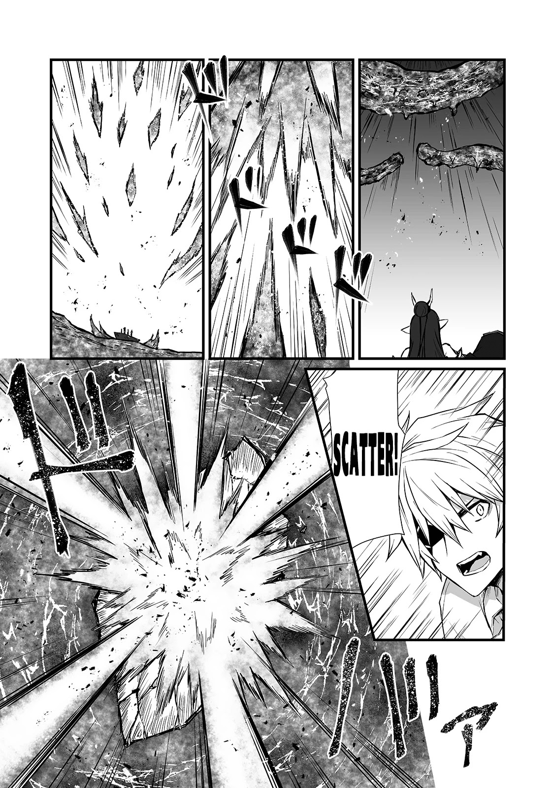 Arifureta: From Commonplace to World’s Strongest Chapter 53 - Page 16