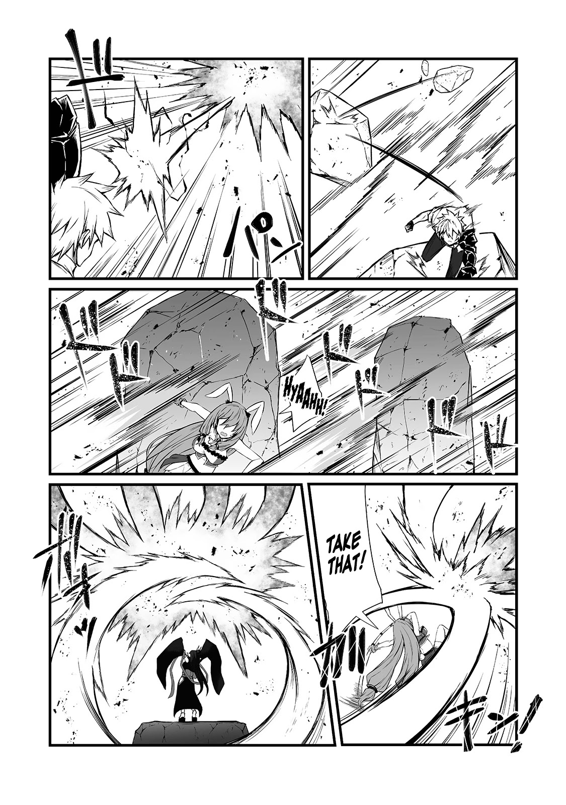 Arifureta: From Commonplace to World’s Strongest Chapter 53 - Page 17