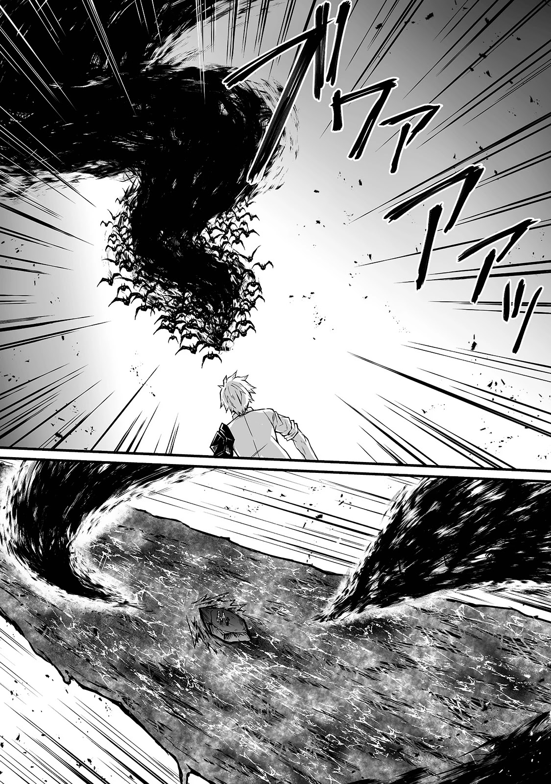 Arifureta: From Commonplace to World’s Strongest Chapter 53 - Page 6