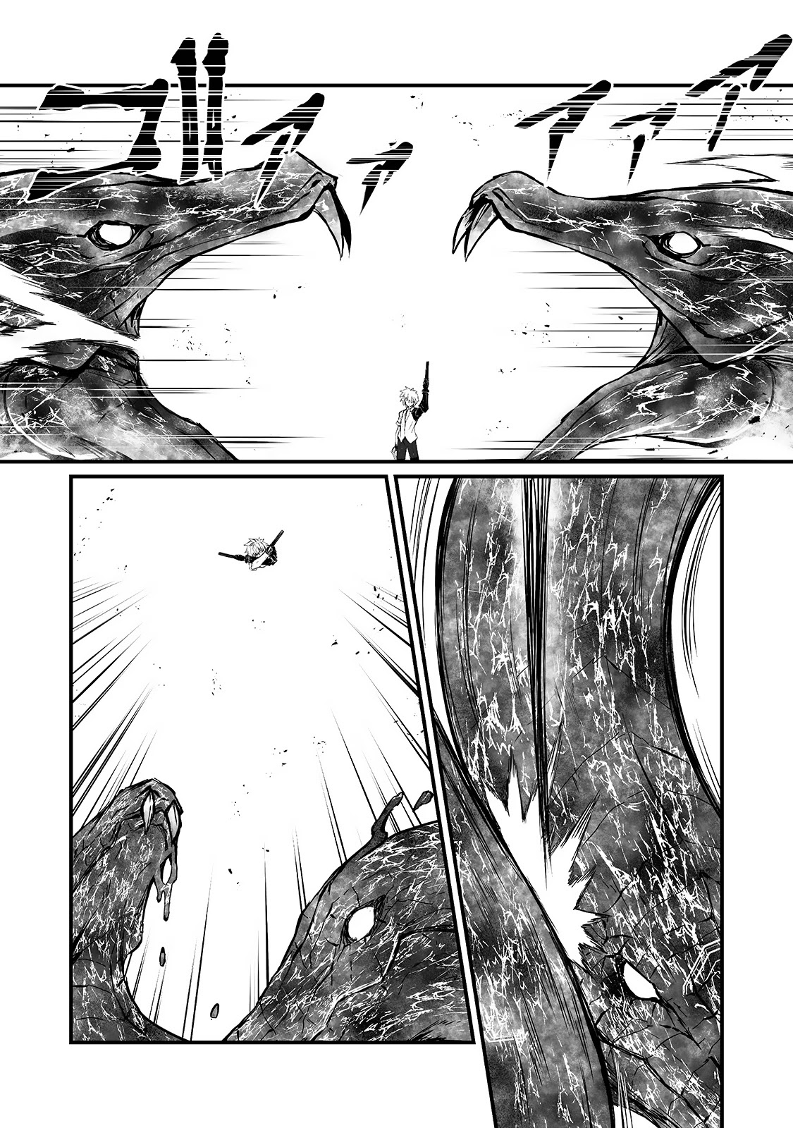 Arifureta: From Commonplace to World’s Strongest Chapter 54 - Page 13