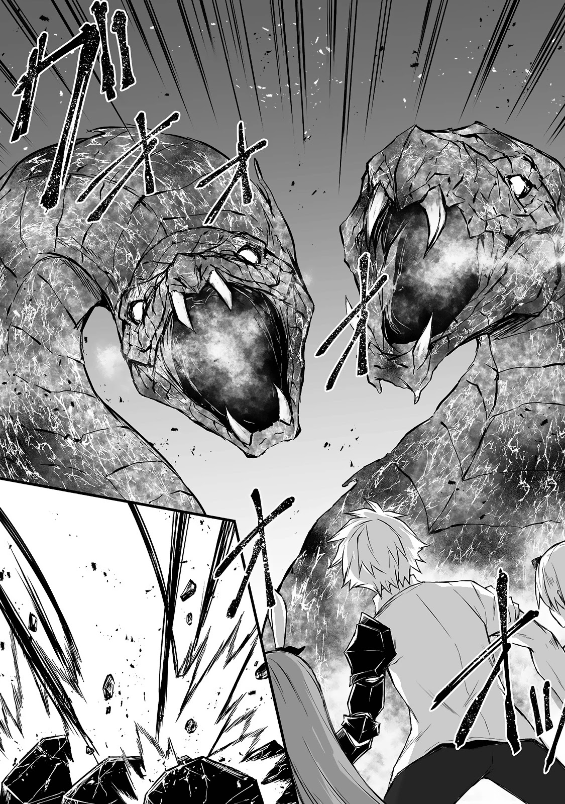 Arifureta: From Commonplace to World’s Strongest Chapter 54 - Page 3