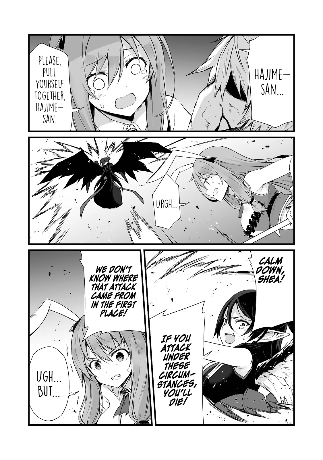 Arifureta: From Commonplace to World’s Strongest Chapter 54 - Page 25