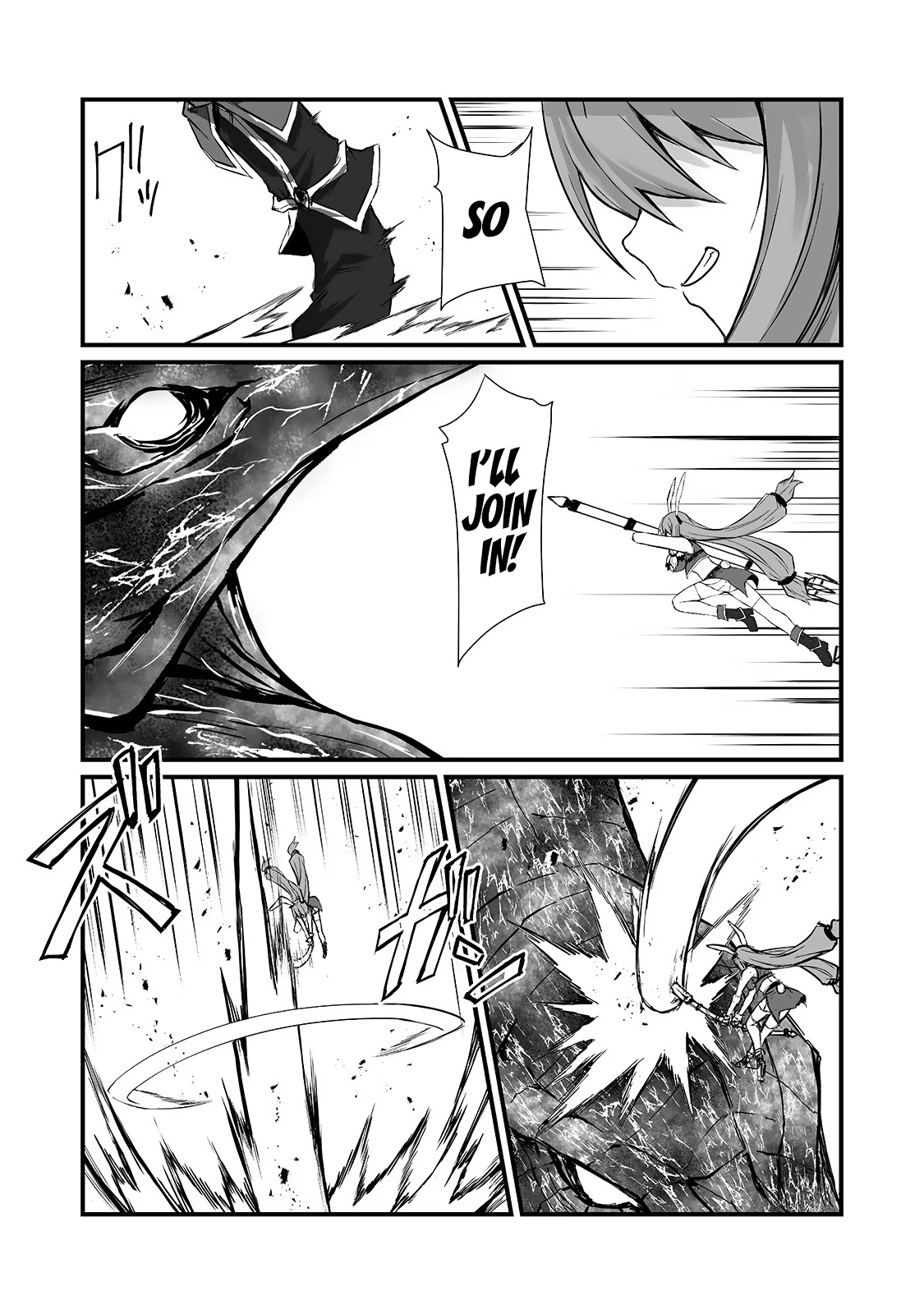 Arifureta: From Commonplace to World’s Strongest Chapter 54 - Page 6