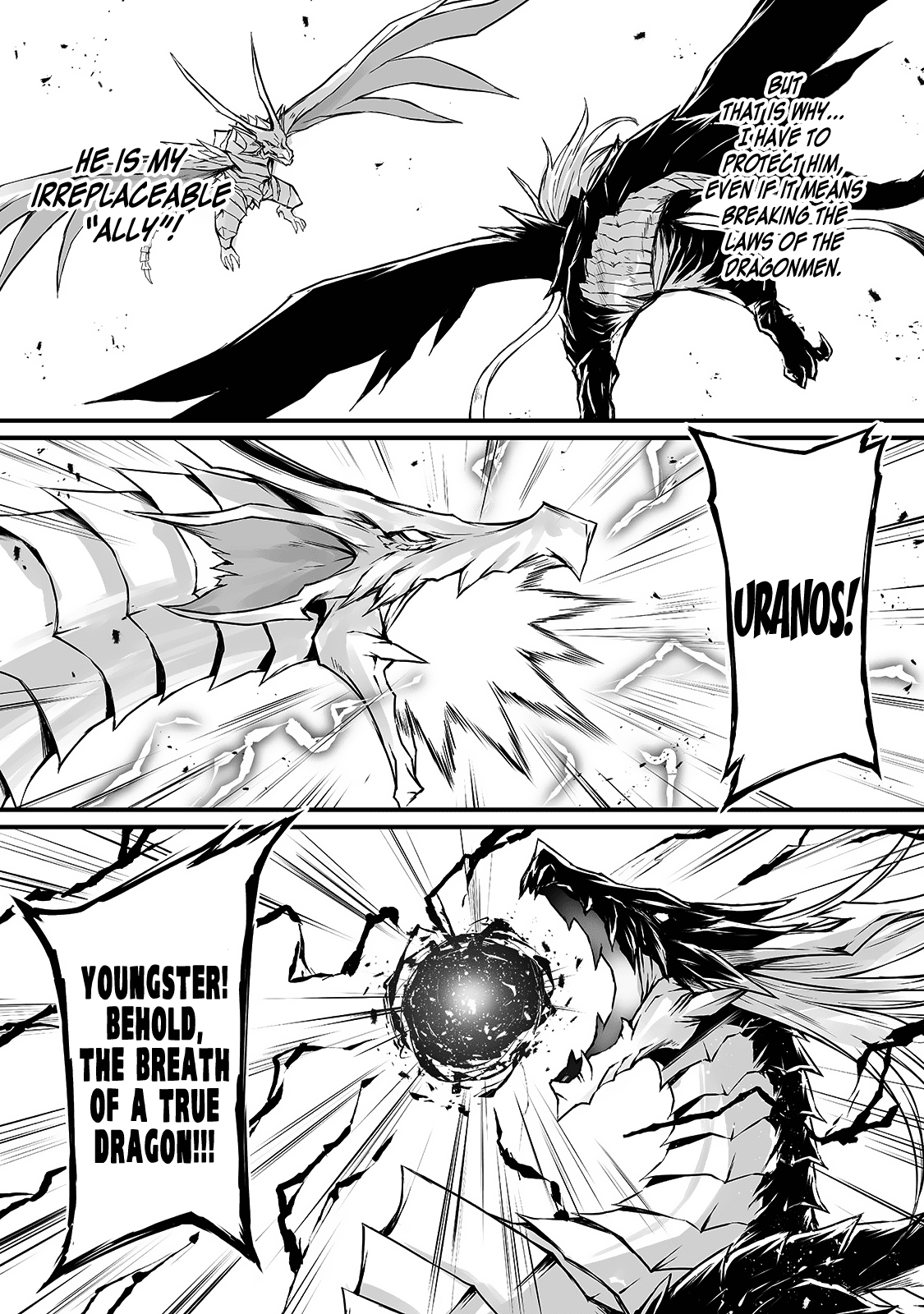 Arifureta: From Commonplace to World’s Strongest Chapter 55 - Page 18