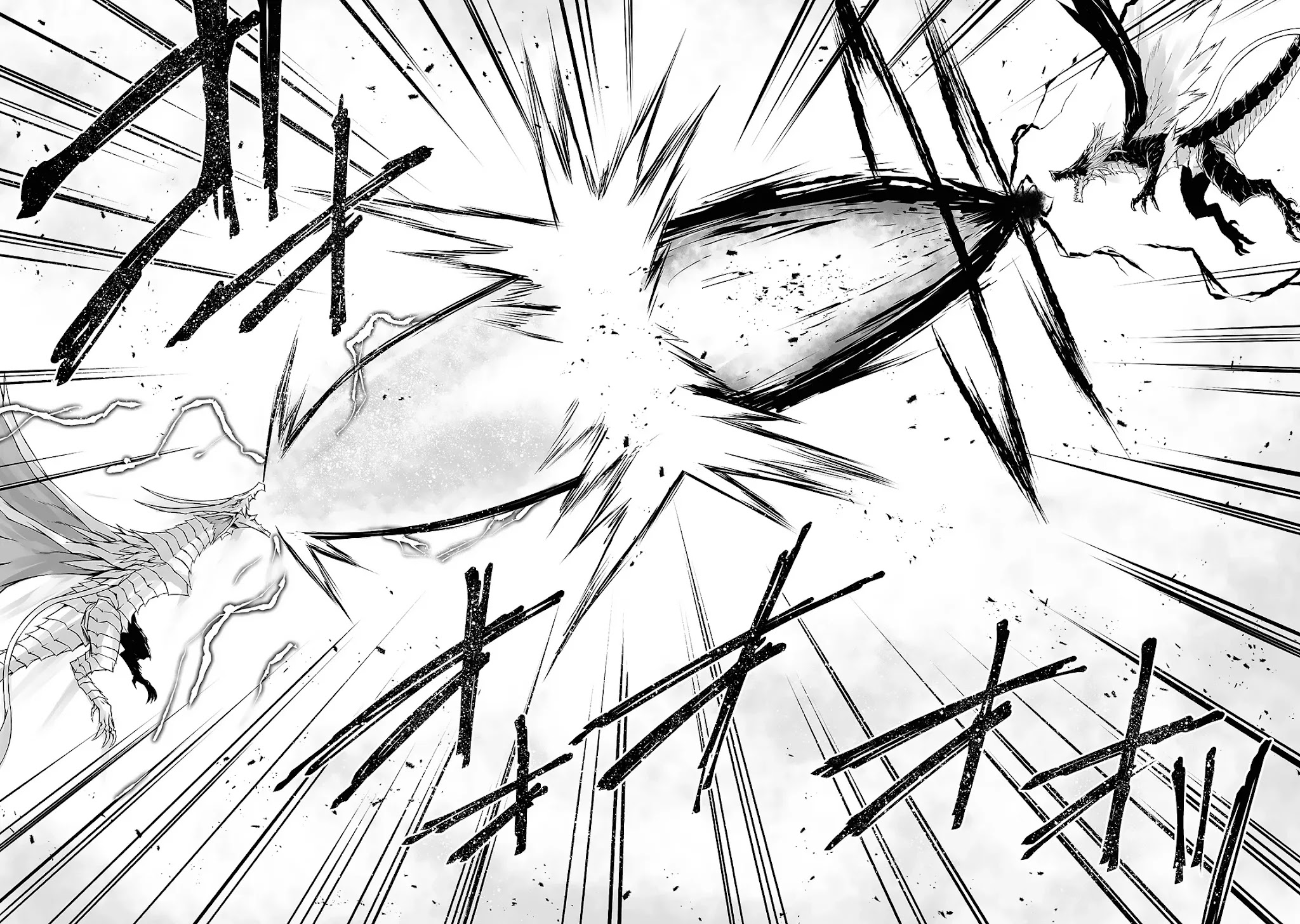 Arifureta: From Commonplace to World’s Strongest Chapter 55 - Page 19