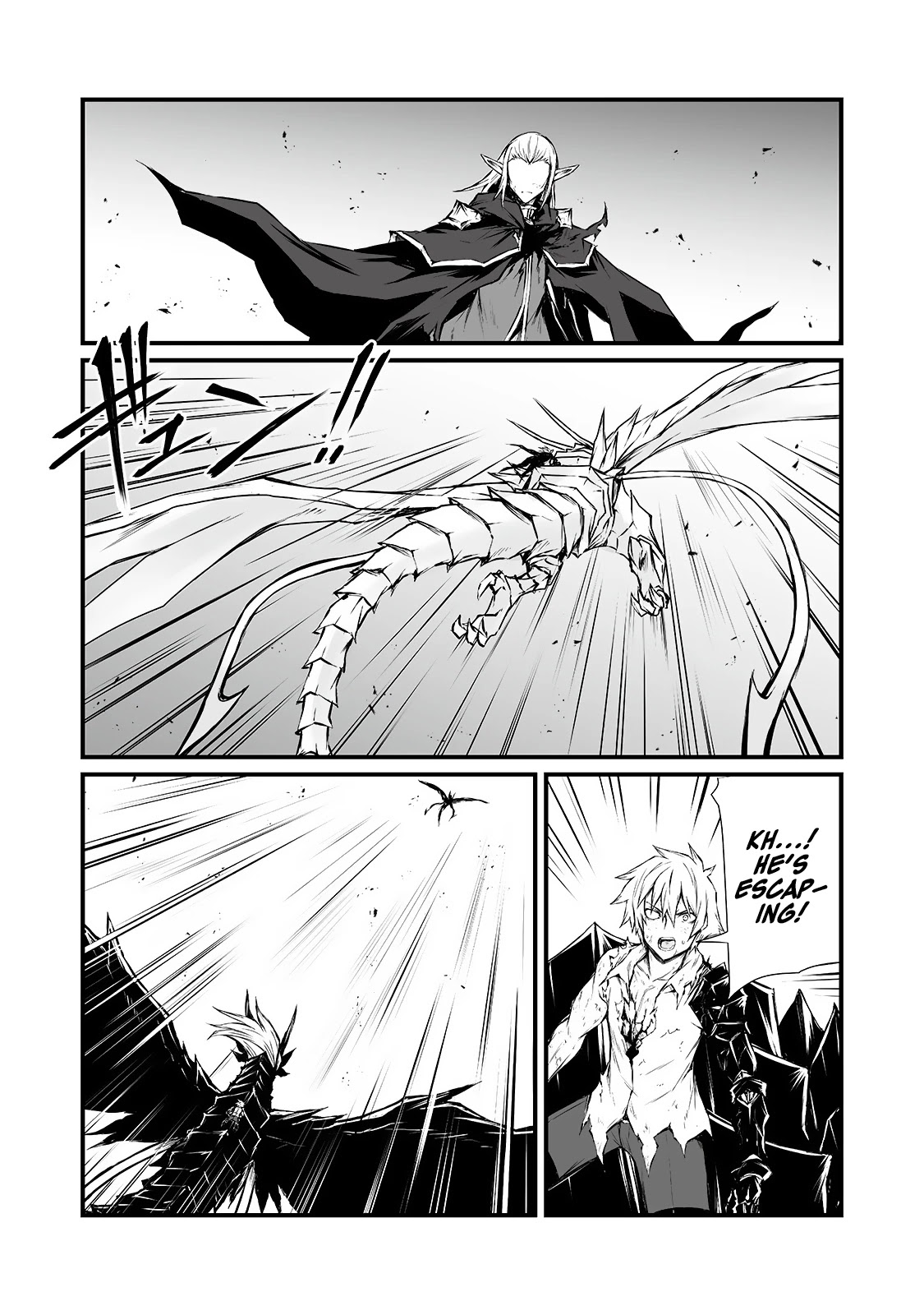 Arifureta: From Commonplace to World’s Strongest Chapter 56.1 - Page 5