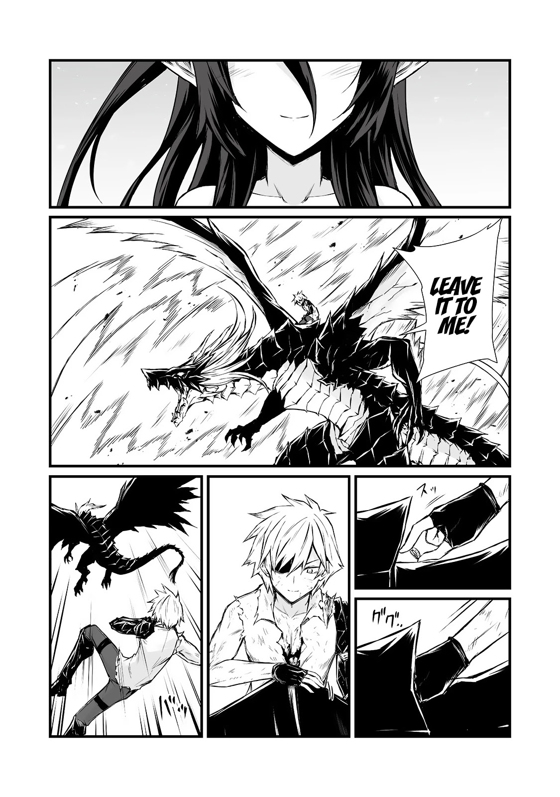 Arifureta: From Commonplace to World’s Strongest Chapter 56.1 - Page 10