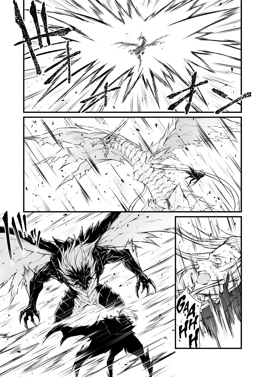 Arifureta: From Commonplace to World’s Strongest Chapter 56.2 - Page 5