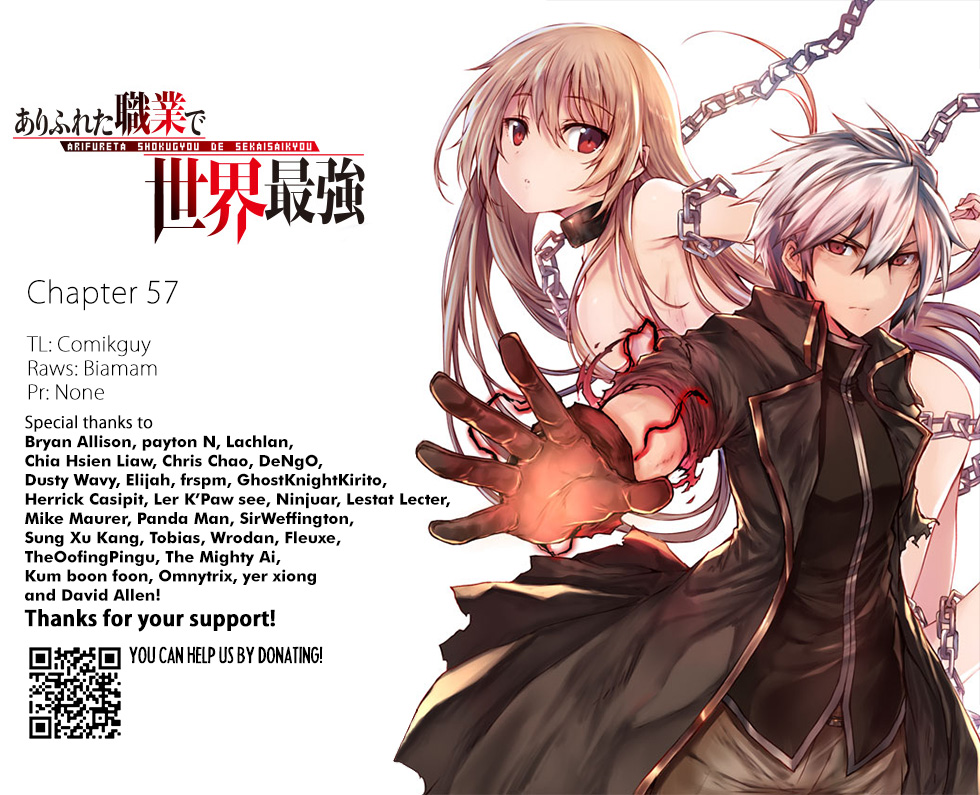 Arifureta: From Commonplace to World’s Strongest Chapter 57 - Page 1