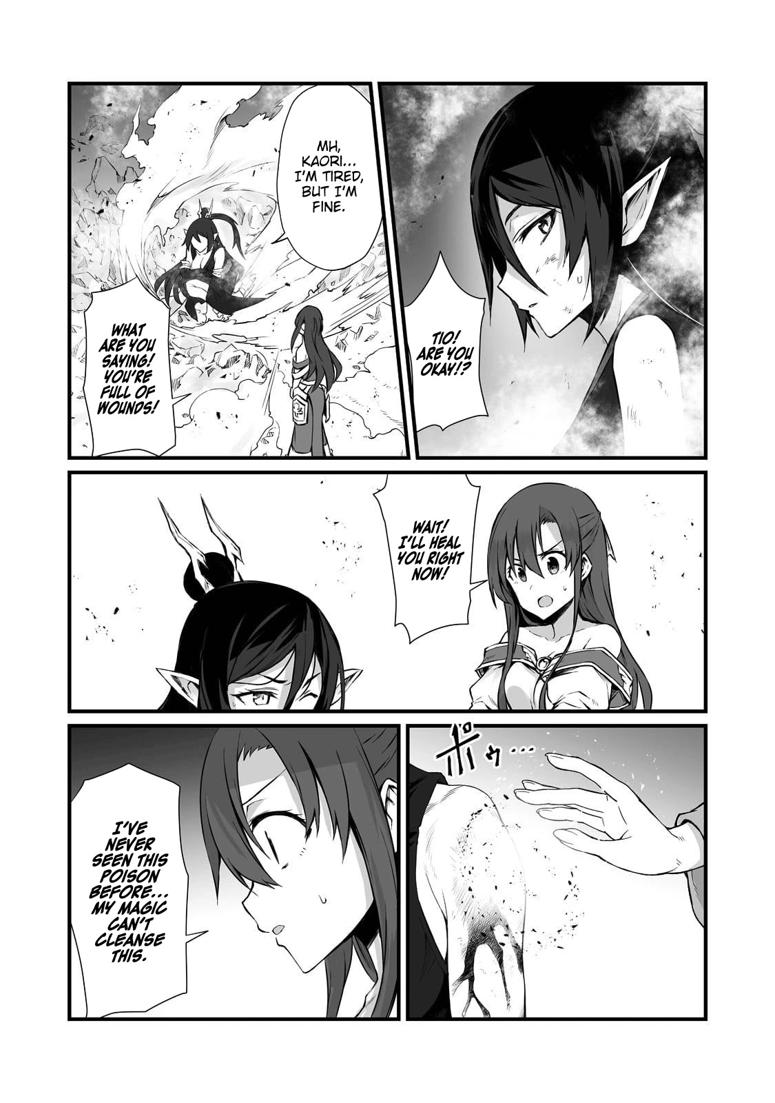 Arifureta: From Commonplace to World’s Strongest Chapter 57 - Page 20
