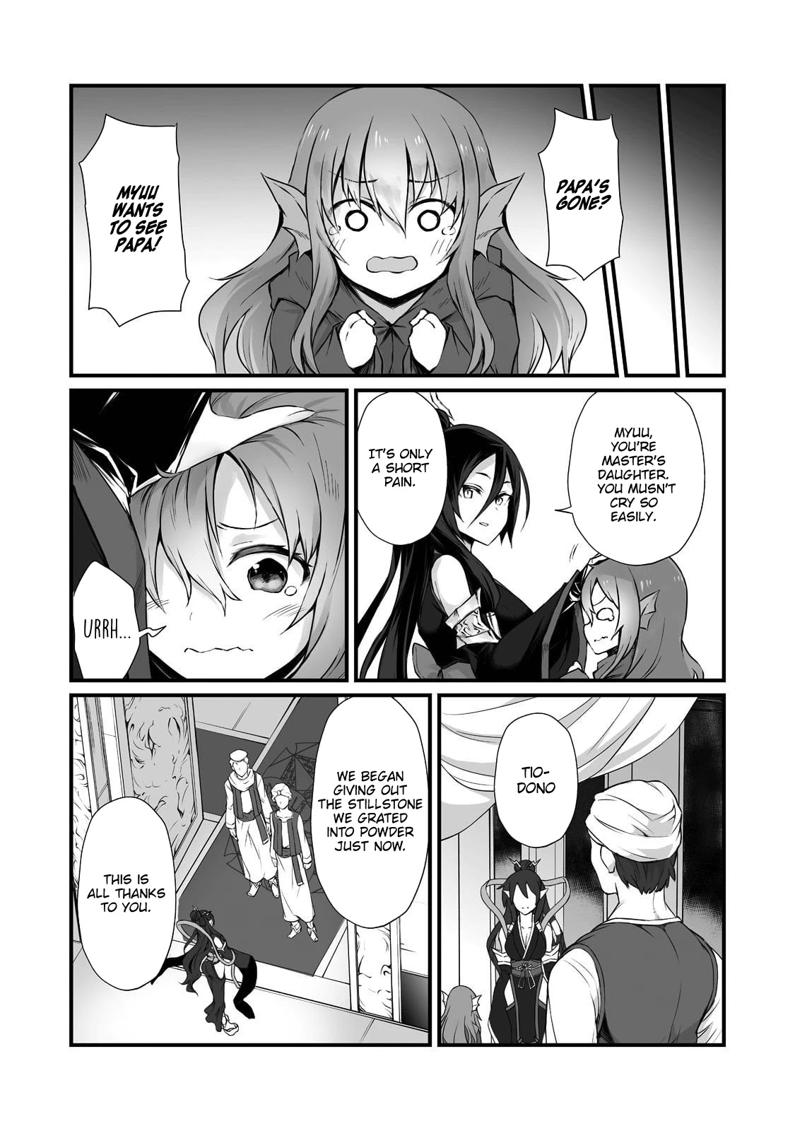 Arifureta: From Commonplace to World’s Strongest Chapter 57 - Page 25