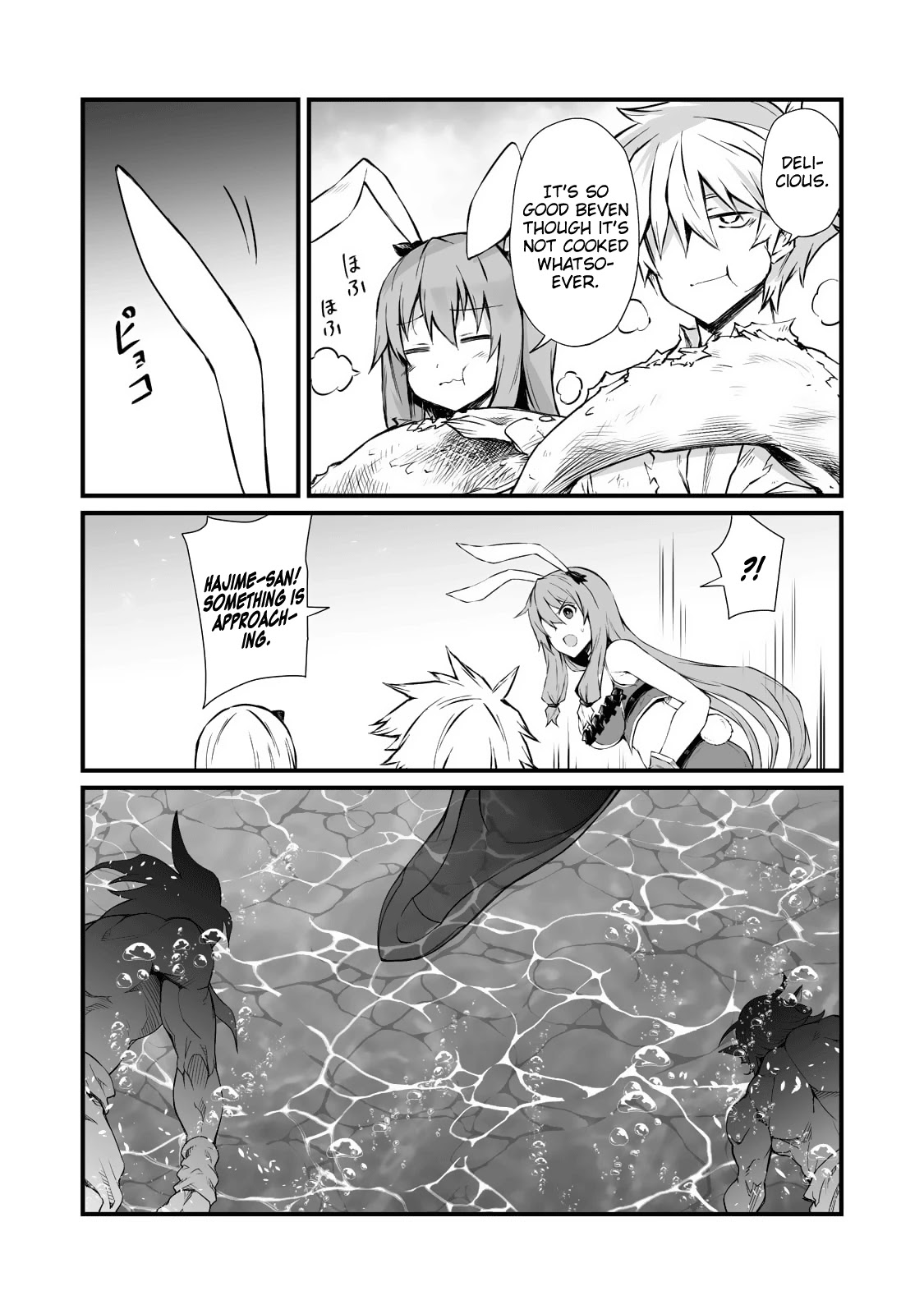 Arifureta: From Commonplace to World’s Strongest Chapter 58 - Page 18