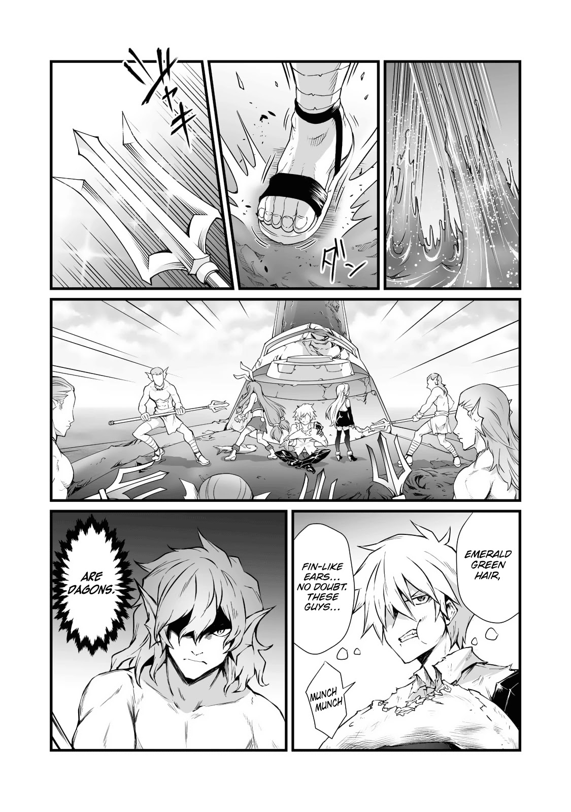 Arifureta: From Commonplace to World’s Strongest Chapter 58 - Page 19