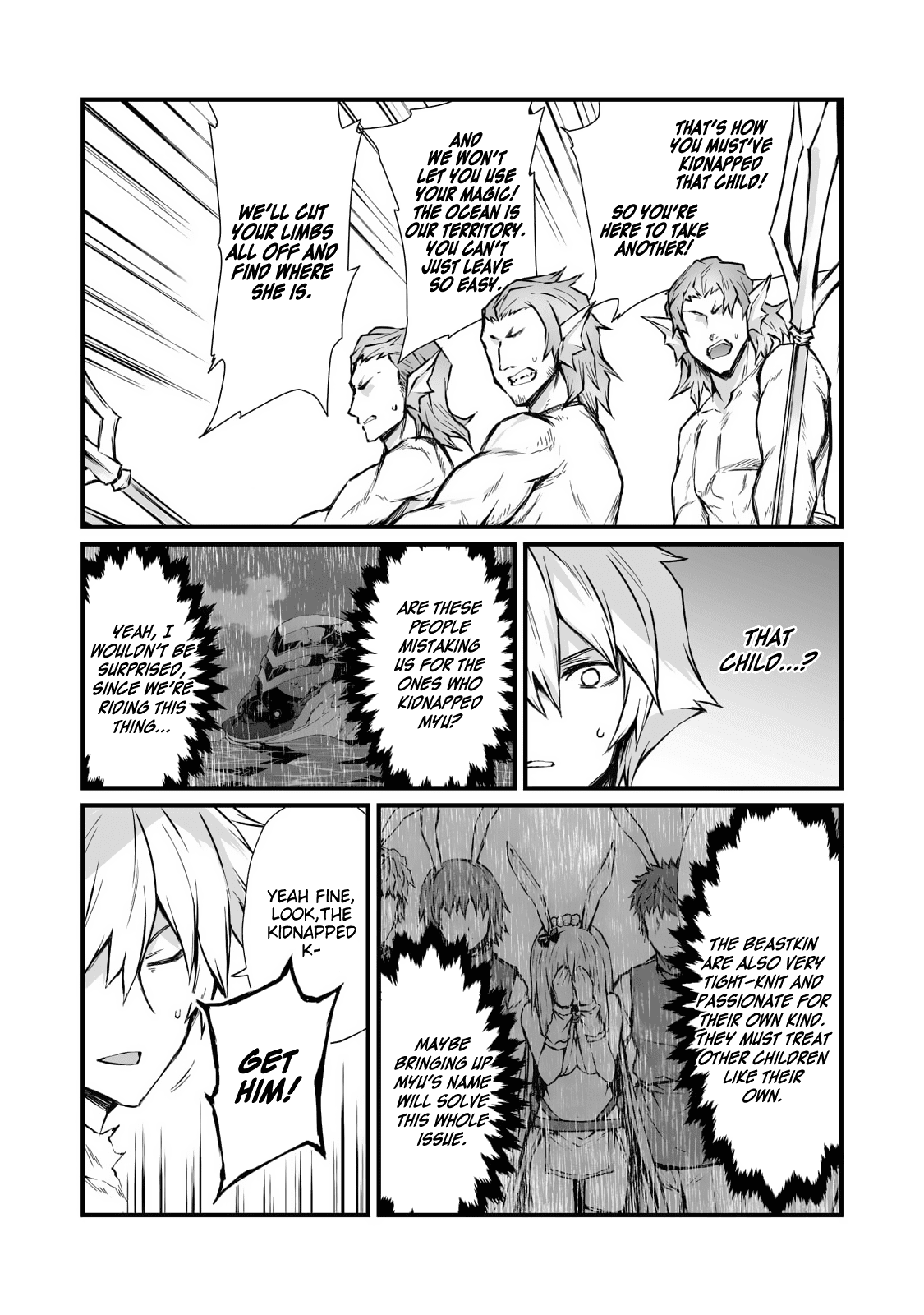 Arifureta: From Commonplace to World’s Strongest Chapter 58 - Page 25