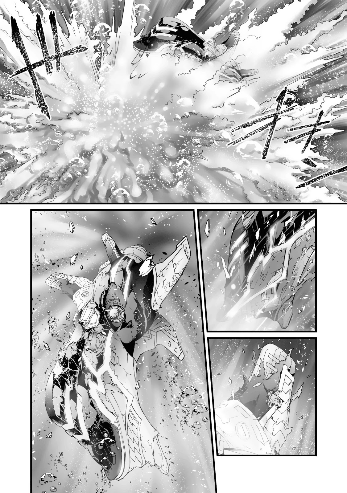 Arifureta: From Commonplace to World’s Strongest Chapter 58 - Page 8