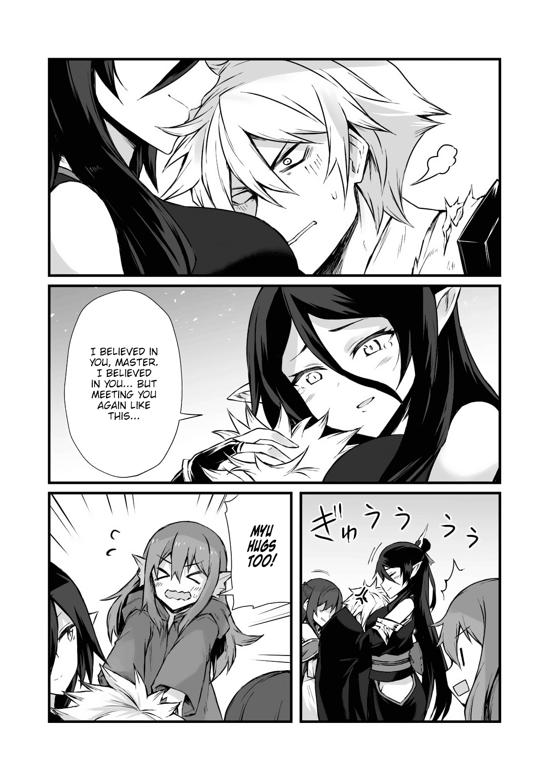 Arifureta: From Commonplace to World’s Strongest Chapter 59 - Page 11