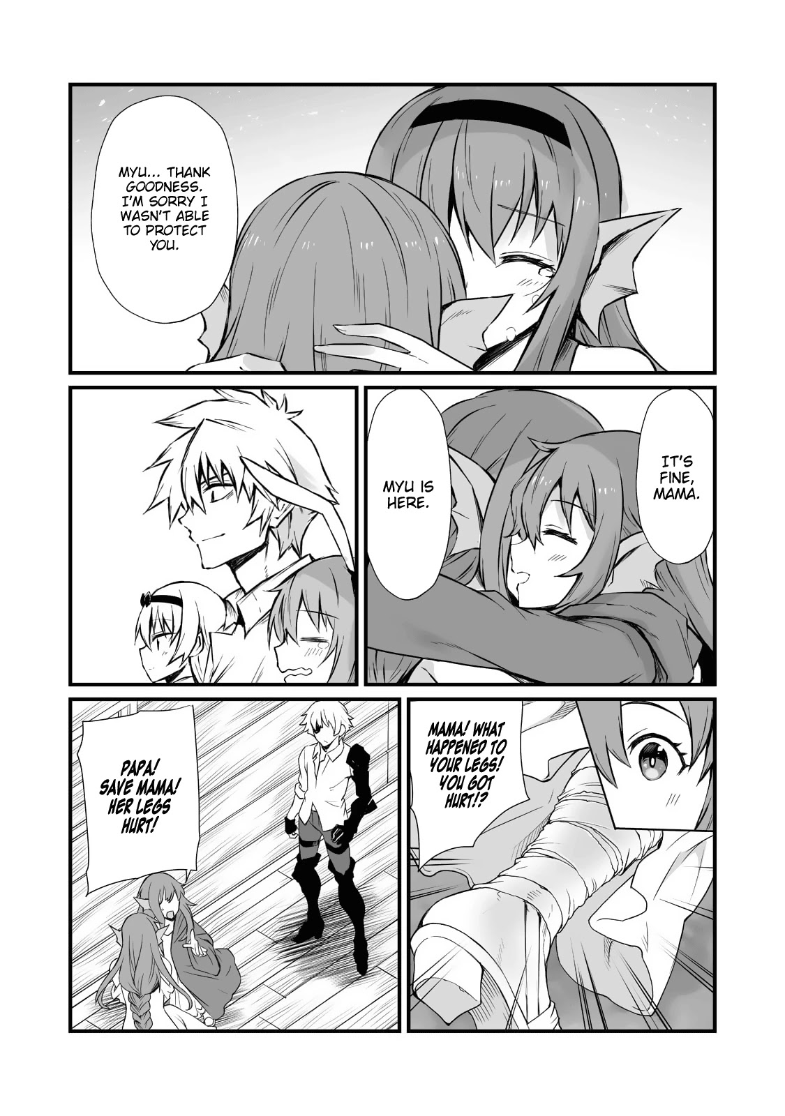Arifureta: From Commonplace to World’s Strongest Chapter 59 - Page 16