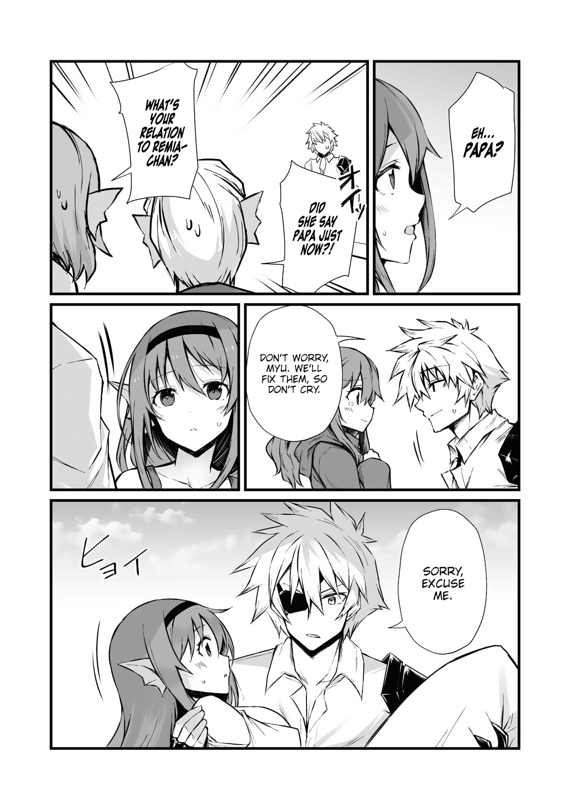 Arifureta: From Commonplace to World’s Strongest Chapter 59 - Page 17