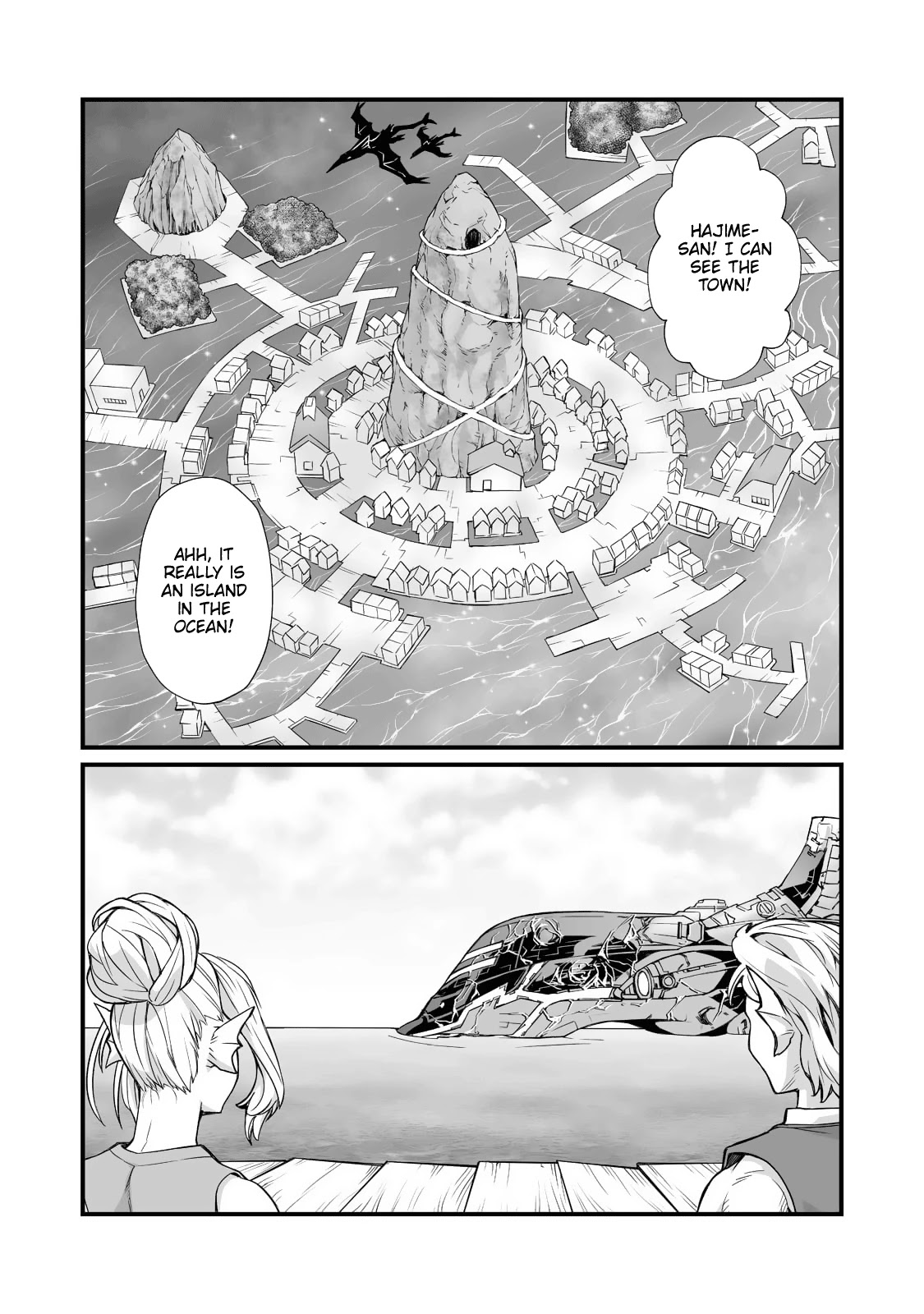 Arifureta: From Commonplace to World’s Strongest Chapter 59 - Page 3