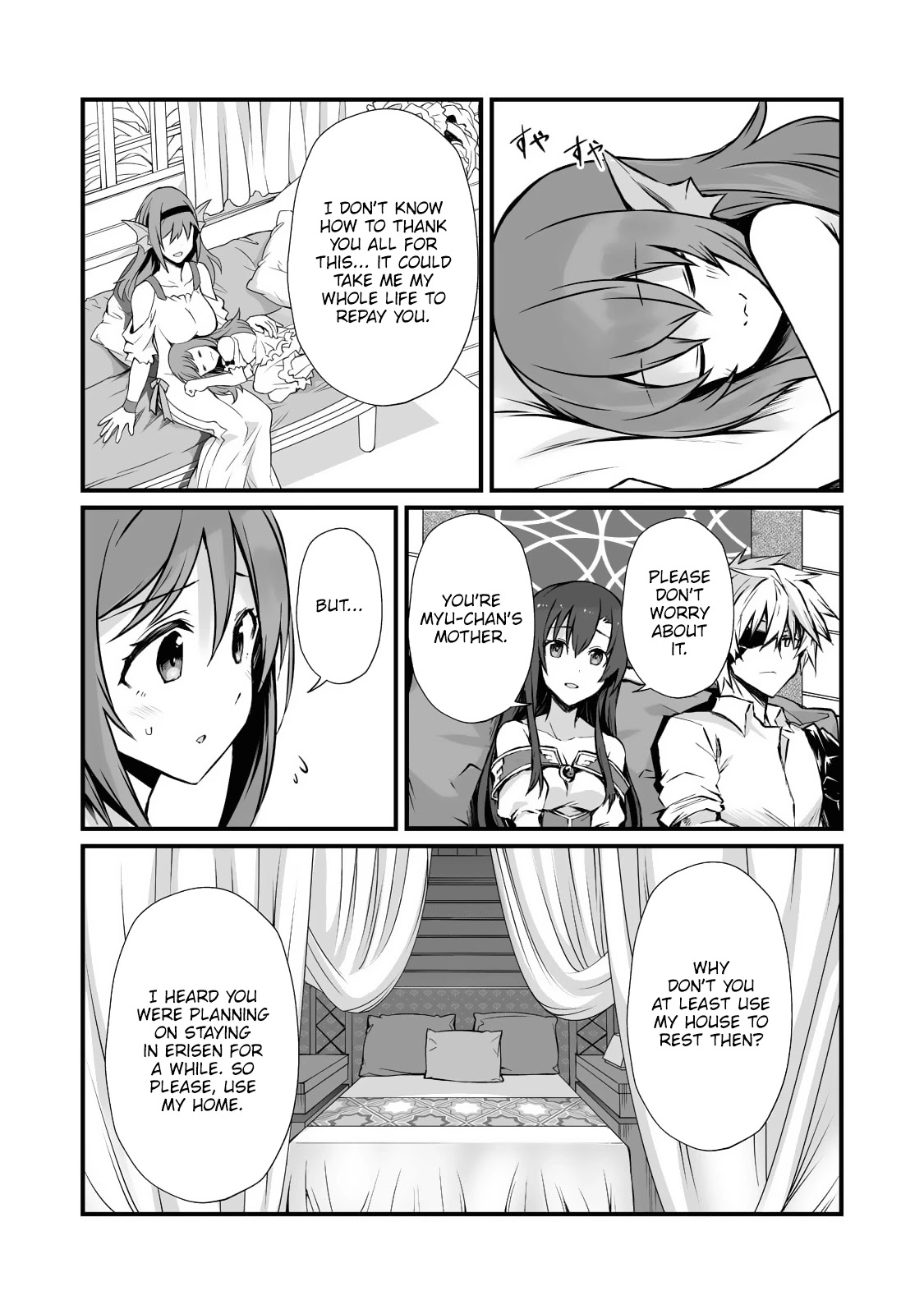 Arifureta: From Commonplace to World’s Strongest Chapter 59 - Page 21