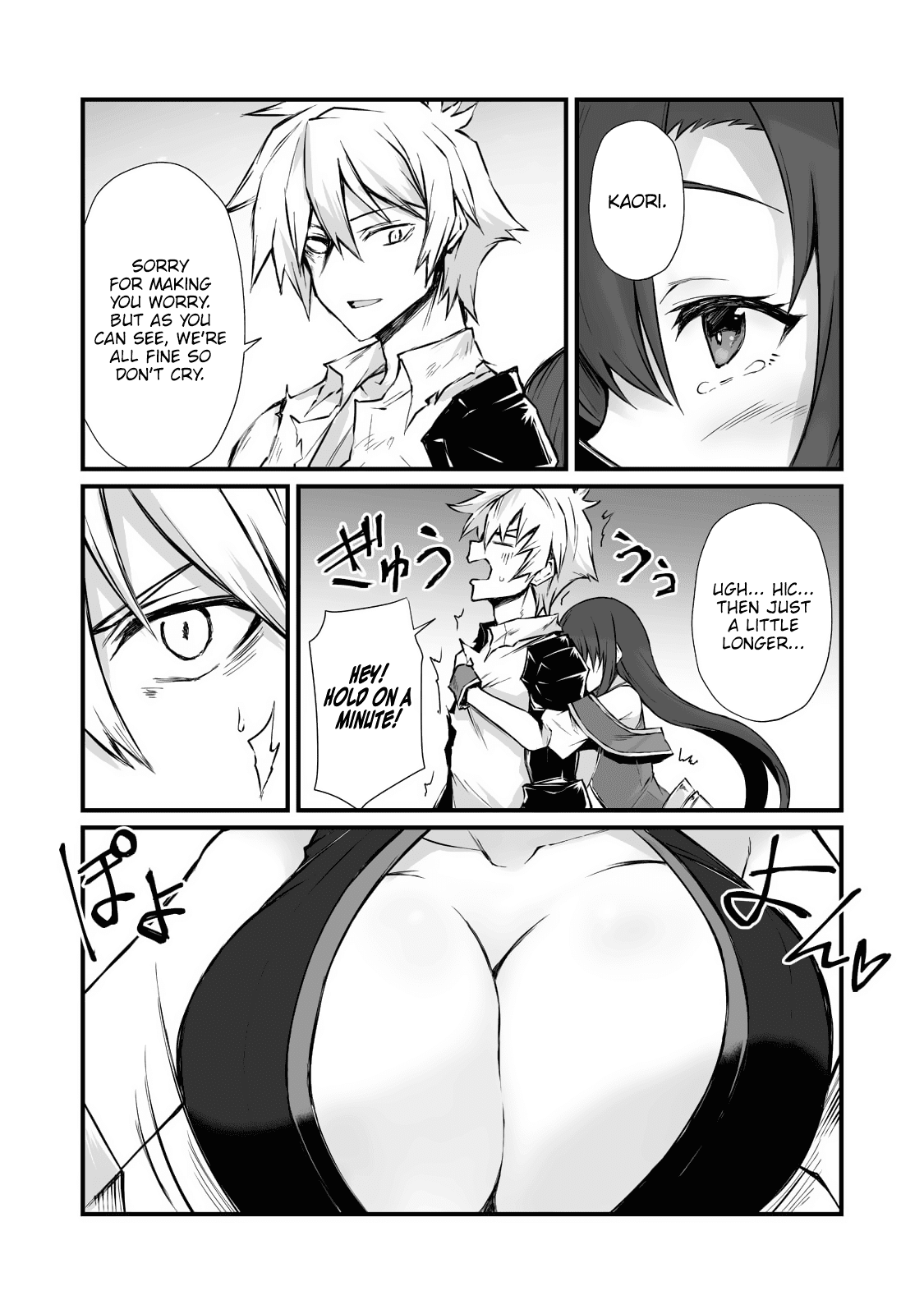 Arifureta: From Commonplace to World’s Strongest Chapter 59 - Page 10
