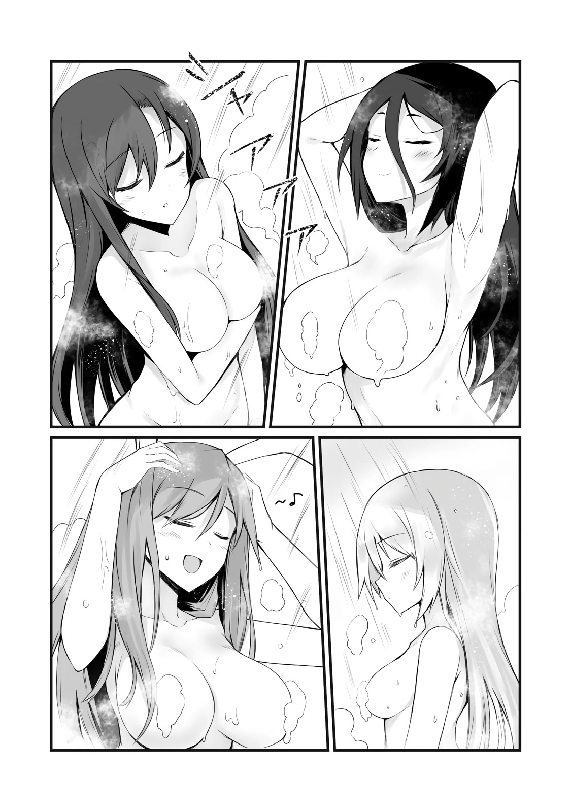 Arifureta: From Commonplace to World’s Strongest Chapter 60 - Page 3
