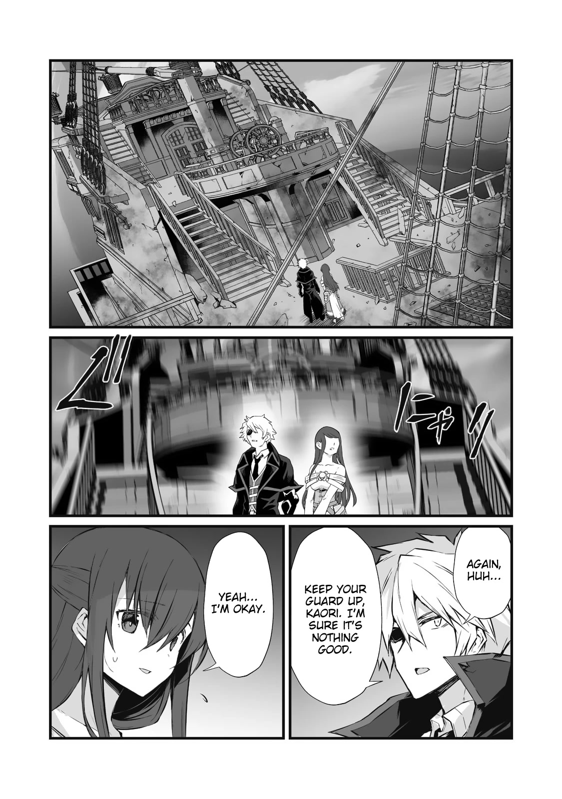 Arifureta: From Commonplace to World’s Strongest Chapter 62 - Page 18