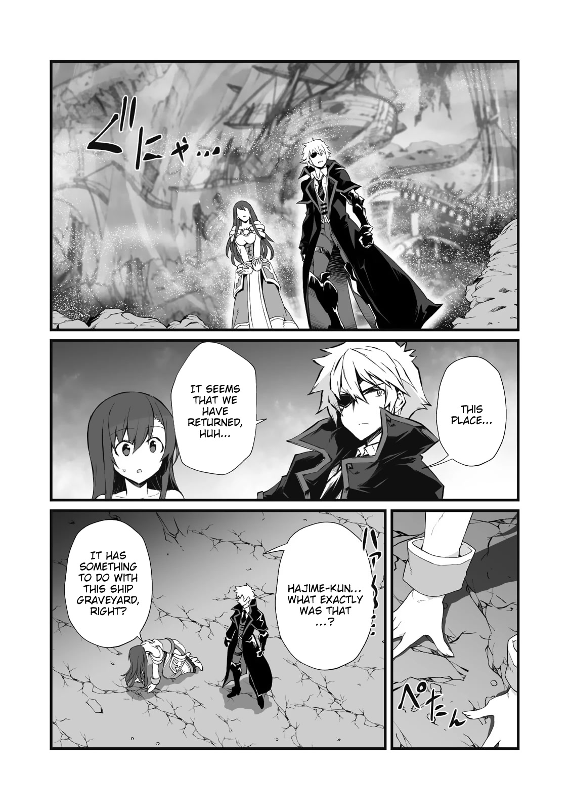 Arifureta: From Commonplace to World’s Strongest Chapter 62 - Page 6