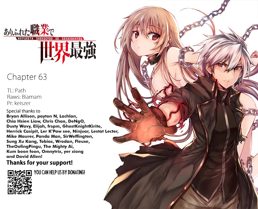 Arifureta: From Commonplace to World’s Strongest Chapter 63 - Page 1