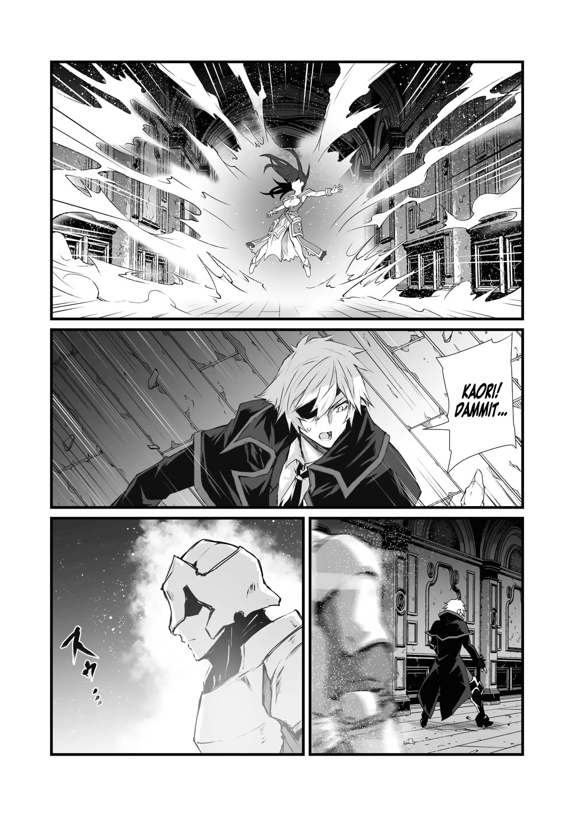 Arifureta: From Commonplace to World’s Strongest Chapter 63 - Page 12