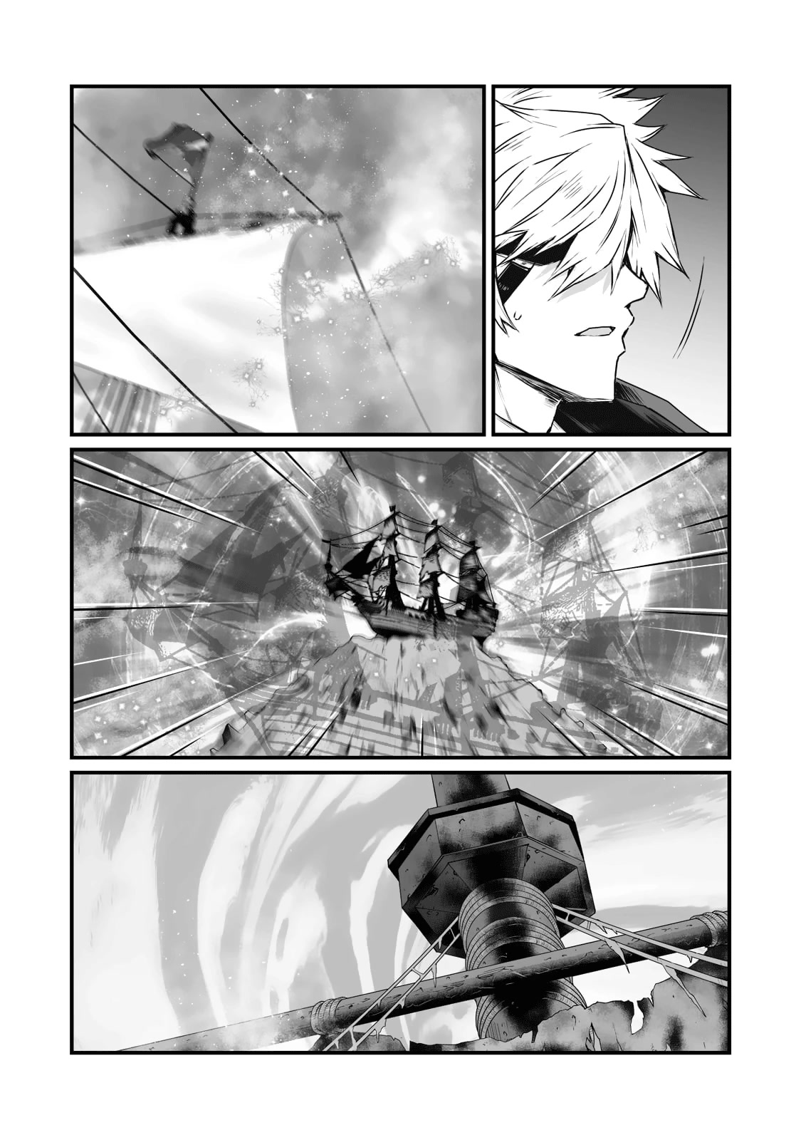 Arifureta: From Commonplace to World’s Strongest Chapter 63 - Page 3