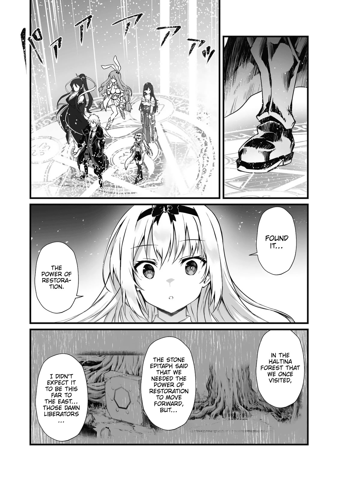 Arifureta: From Commonplace to World’s Strongest Chapter 64 - Page 12