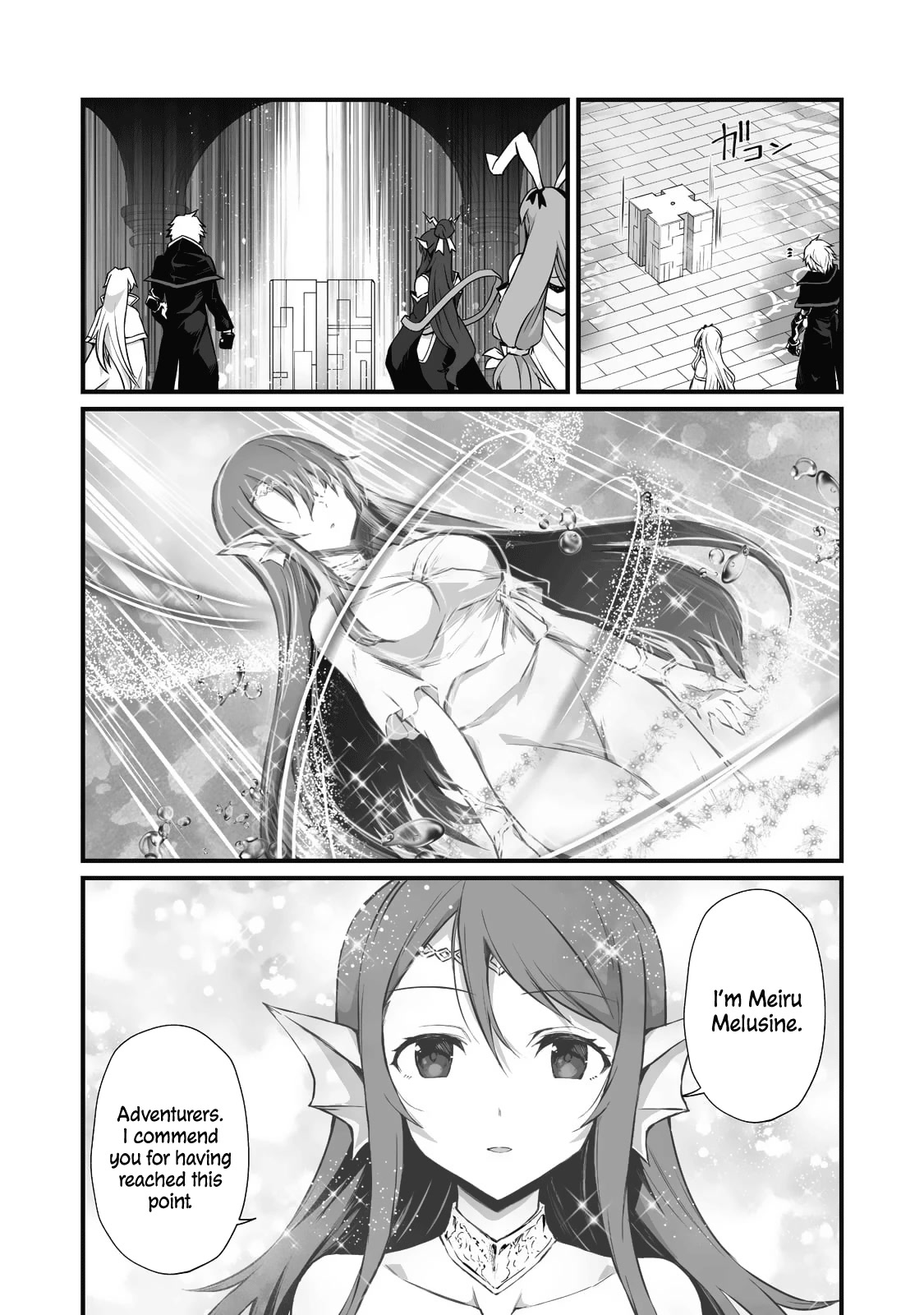 Arifureta: From Commonplace to World’s Strongest Chapter 64 - Page 13