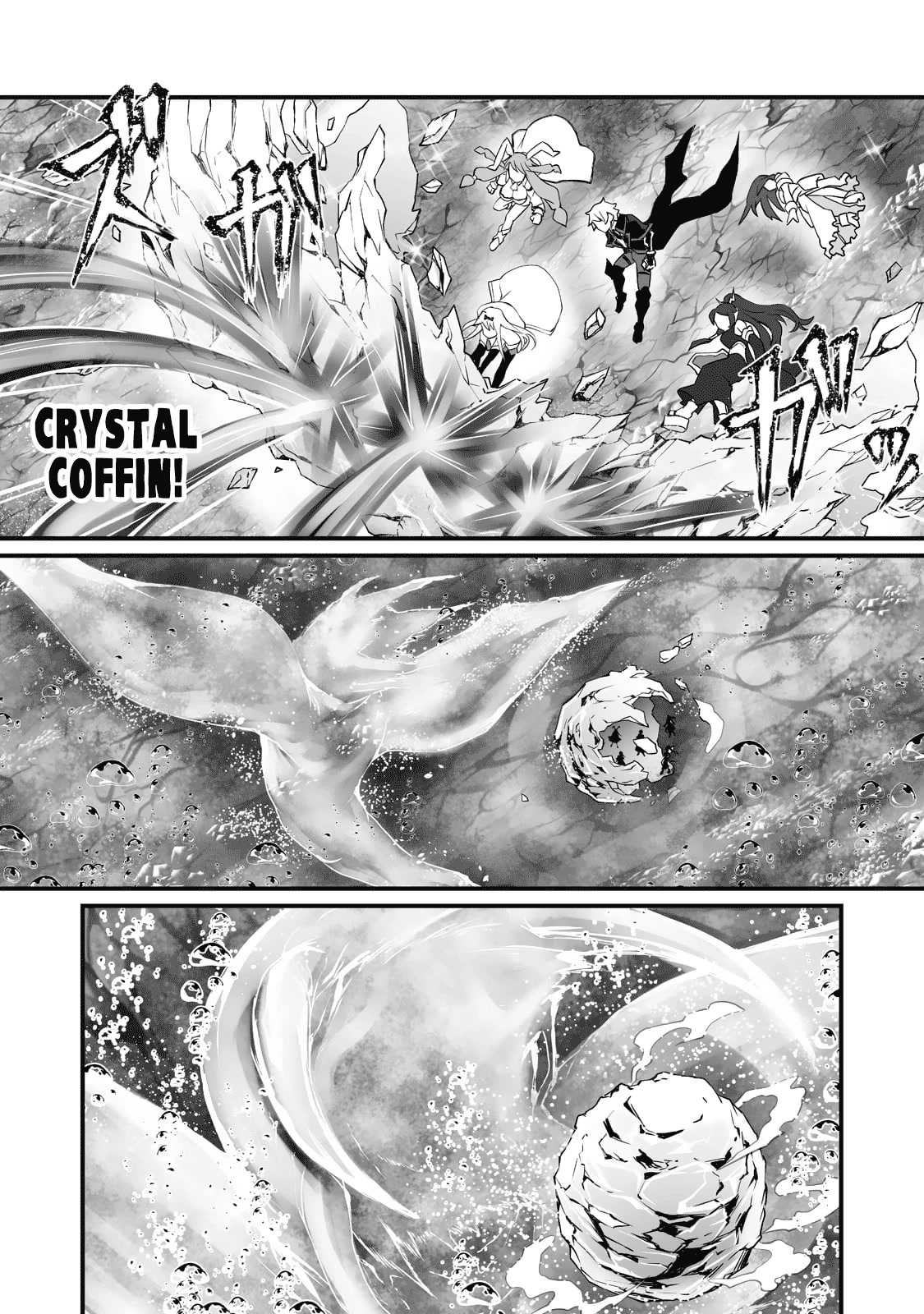 Arifureta: From Commonplace to World’s Strongest Chapter 64 - Page 19