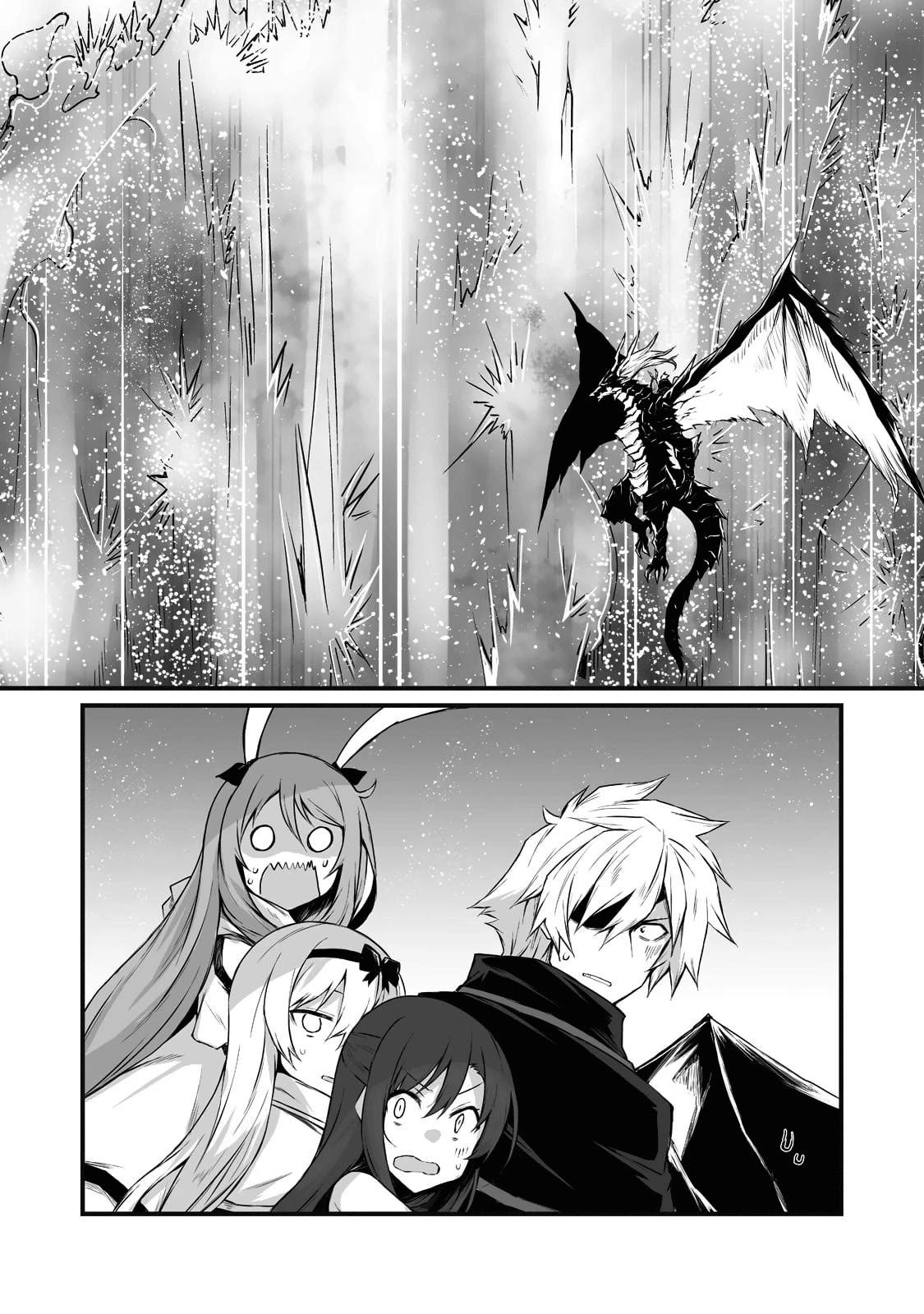 Arifureta: From Commonplace to World’s Strongest Chapter 64 - Page 24