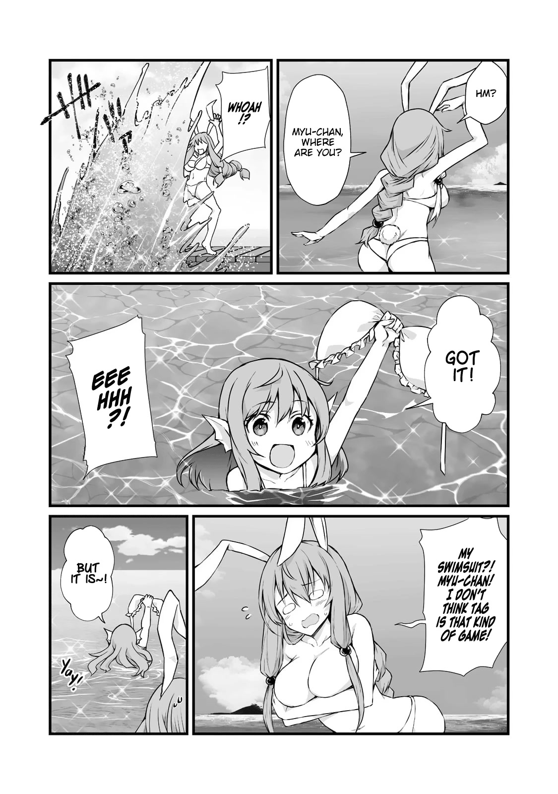 Arifureta: From Commonplace to World’s Strongest Chapter 65 - Page 19