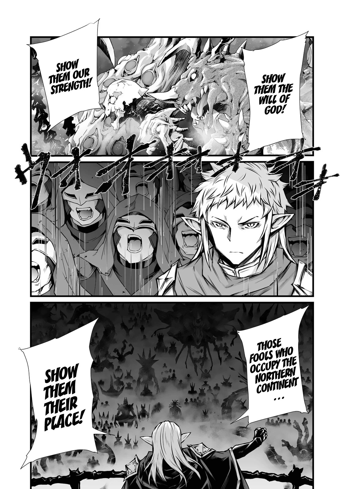 Arifureta: From Commonplace to World’s Strongest Chapter 66 - Page 28