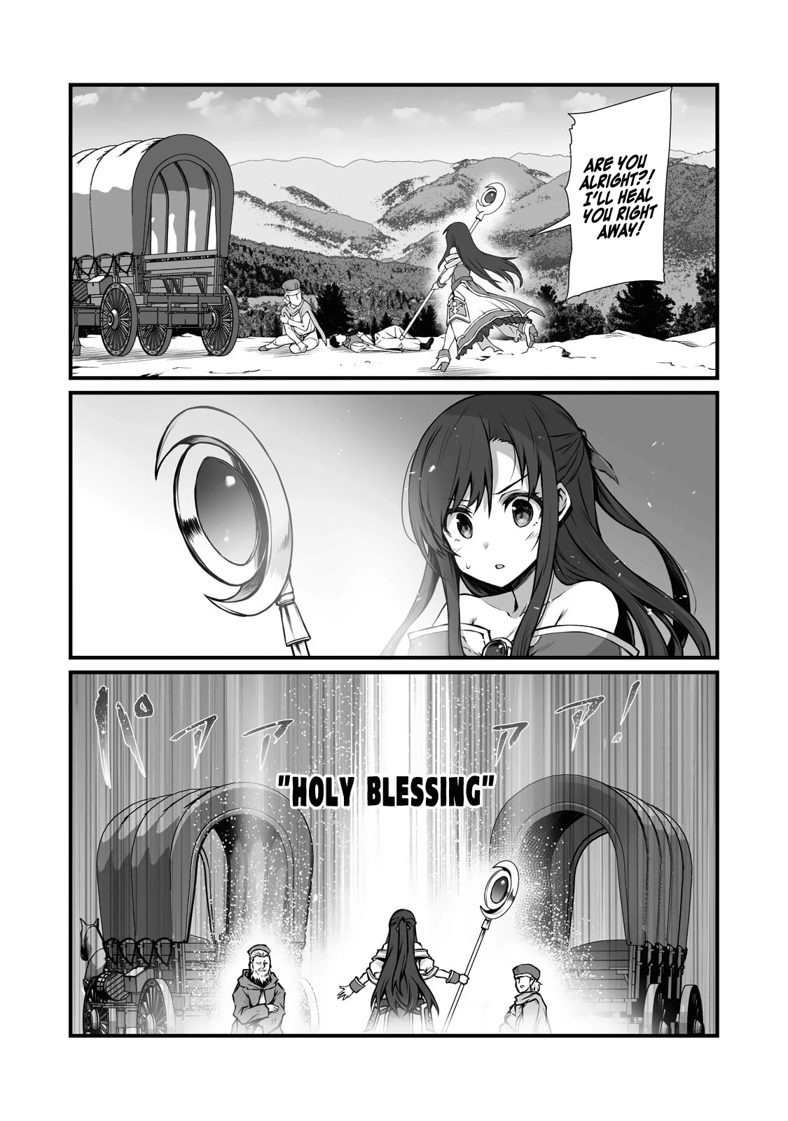 Arifureta: From Commonplace to World’s Strongest Chapter 67 - Page 11