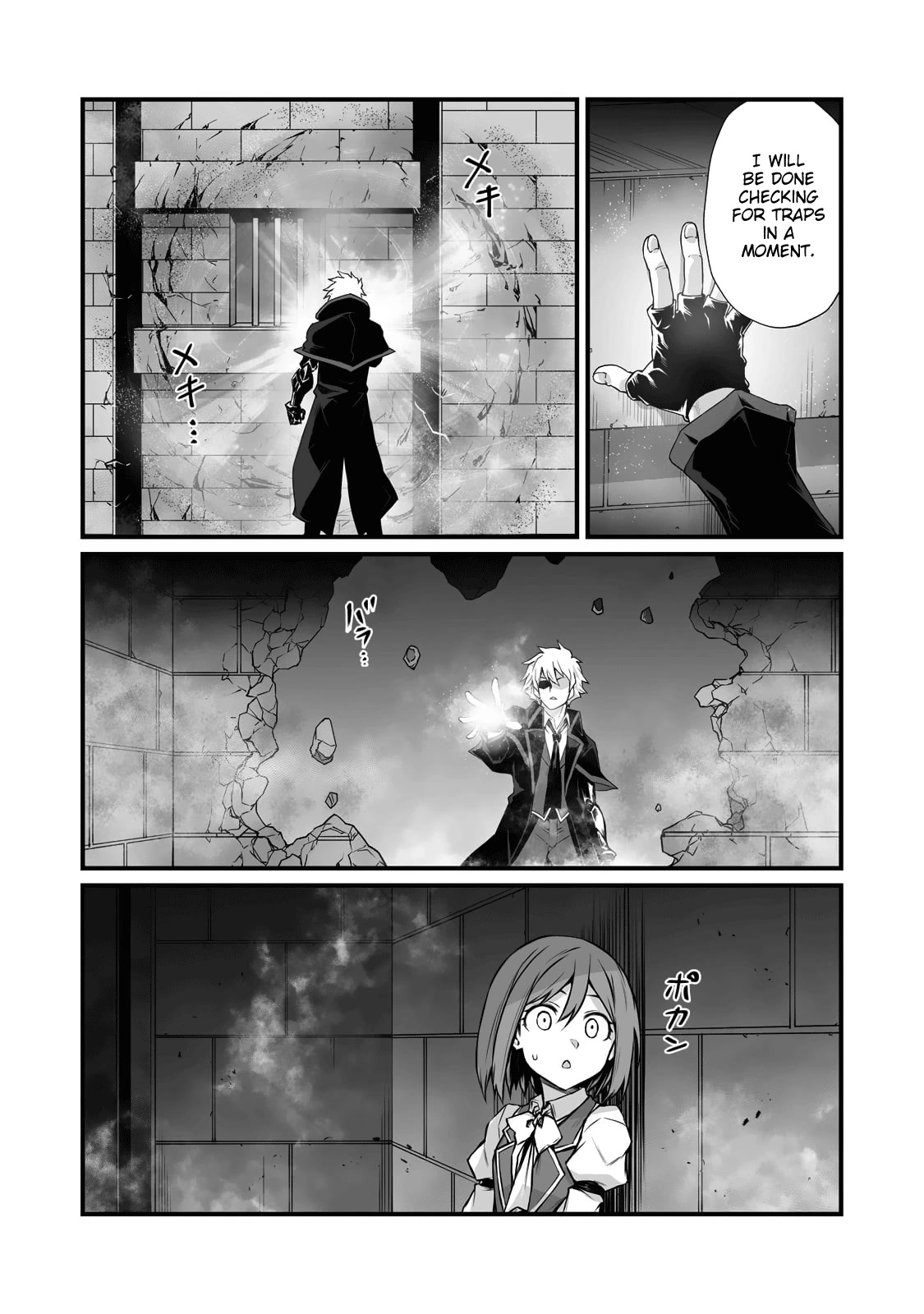Arifureta: From Commonplace to World’s Strongest Chapter 69 - Page 3