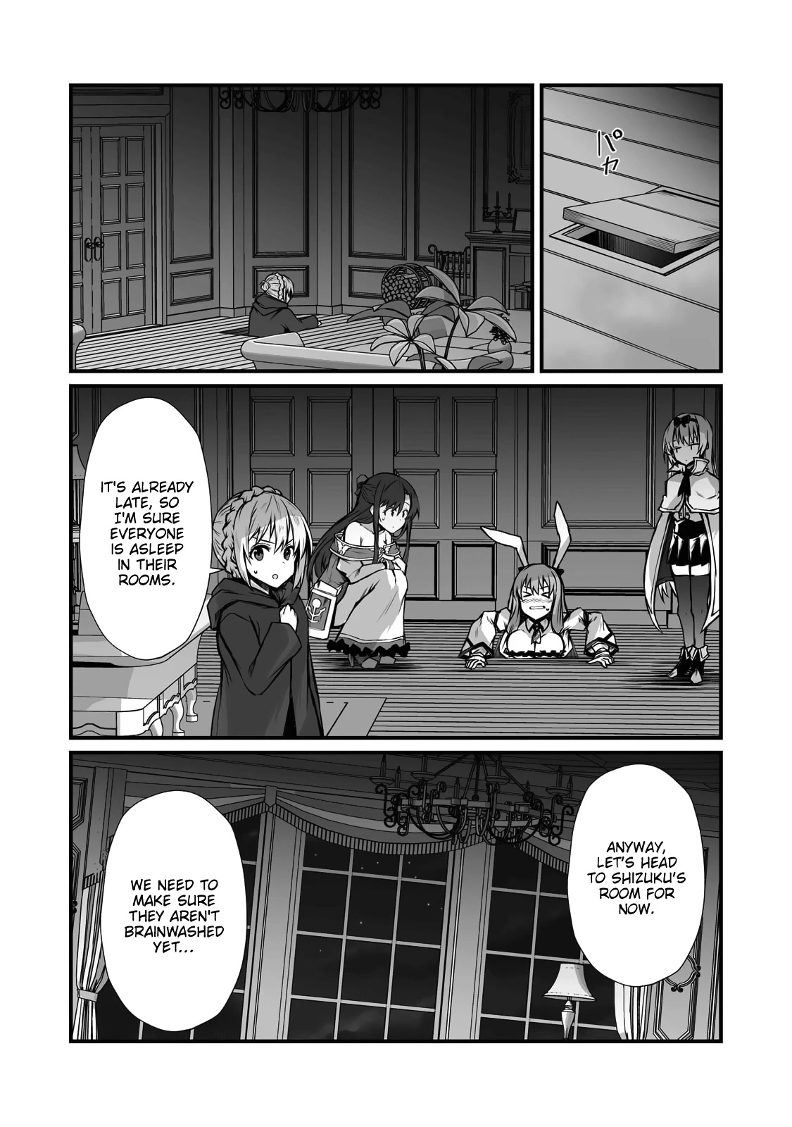 Arifureta: From Commonplace to World’s Strongest Chapter 69 - Page 8
