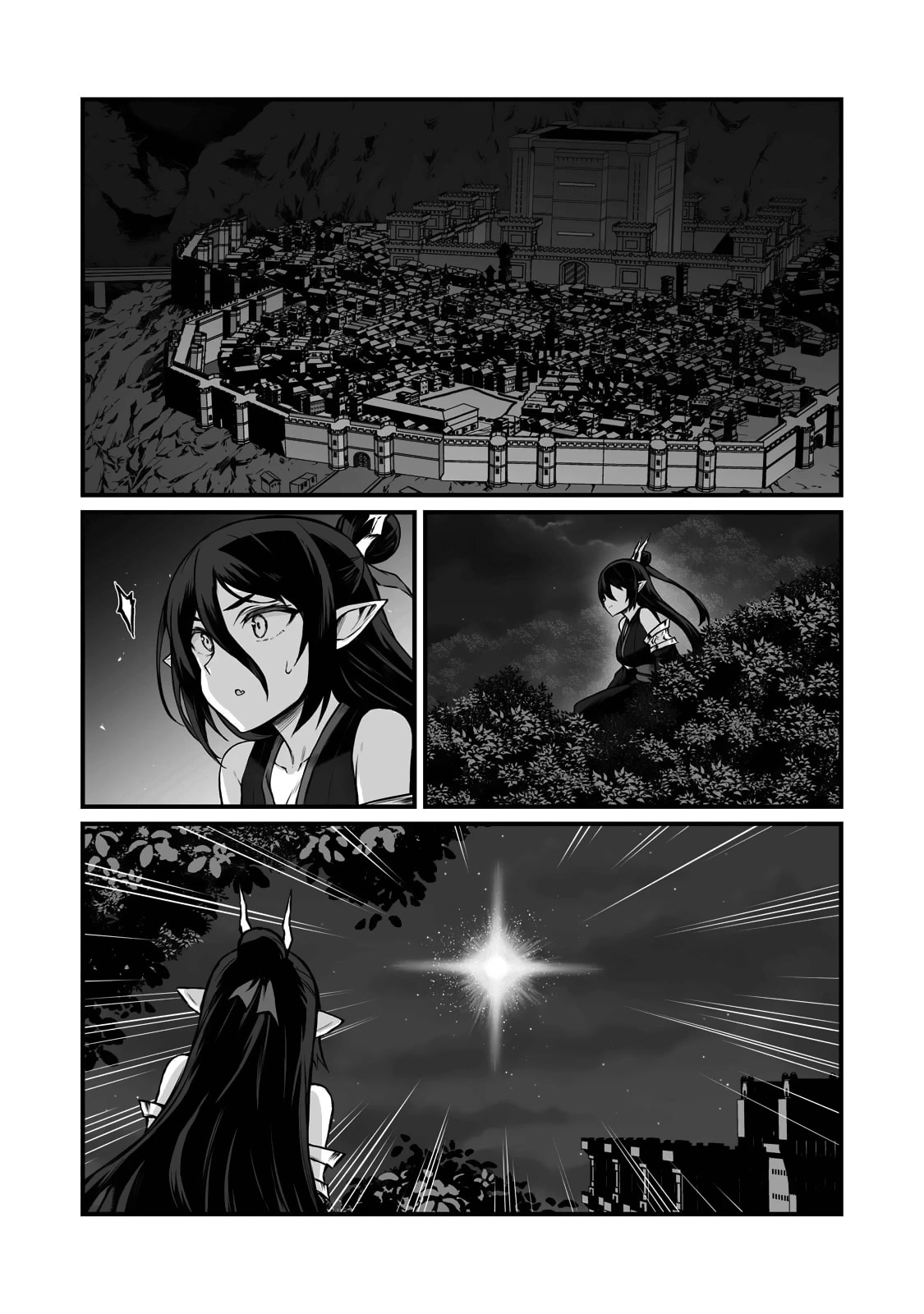 Arifureta: From Commonplace to World’s Strongest Chapter 69 - Page 9