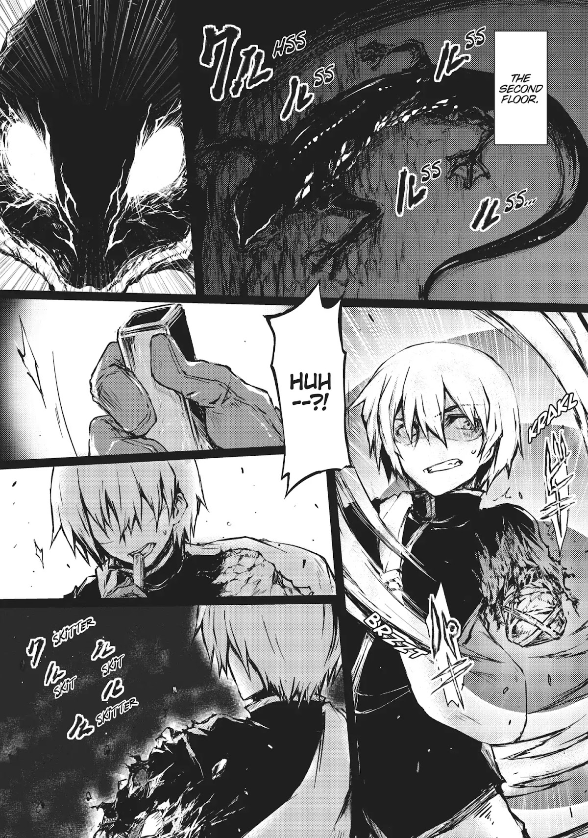 Arifureta: From Commonplace to World’s Strongest Chapter 7 - Page 2