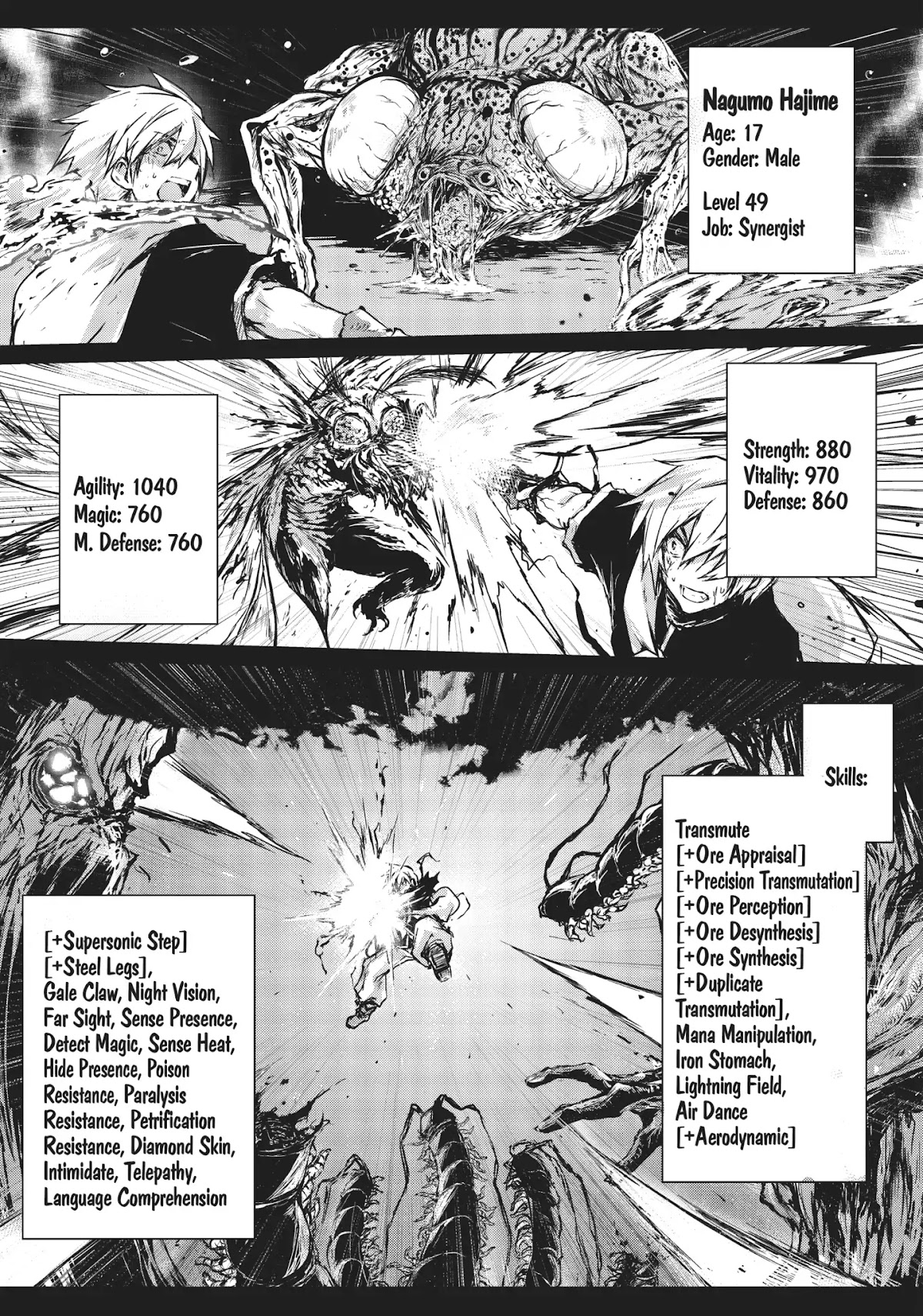 Arifureta: From Commonplace to World’s Strongest Chapter 7 - Page 14