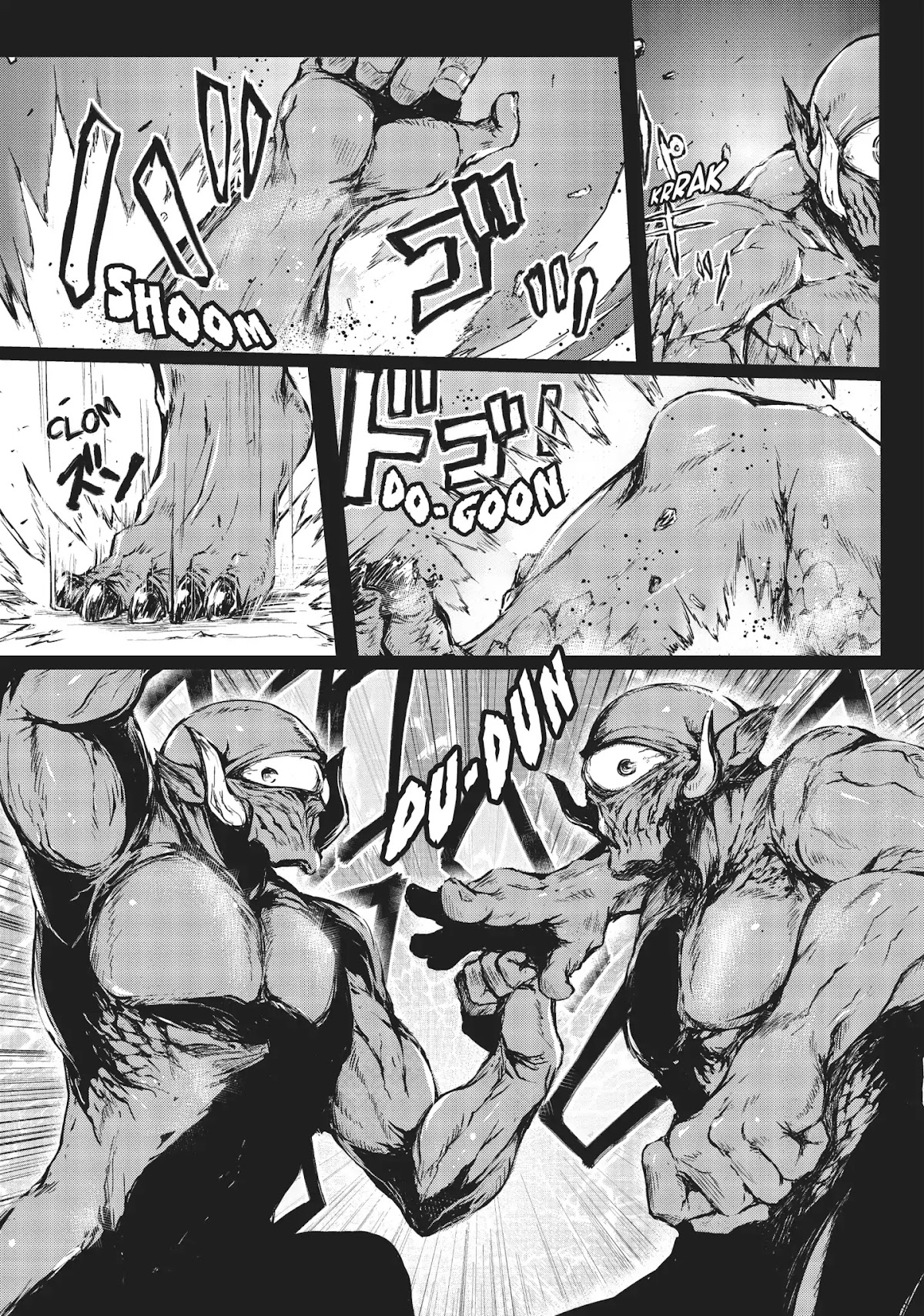Arifureta: From Commonplace to World’s Strongest Chapter 7 - Page 16
